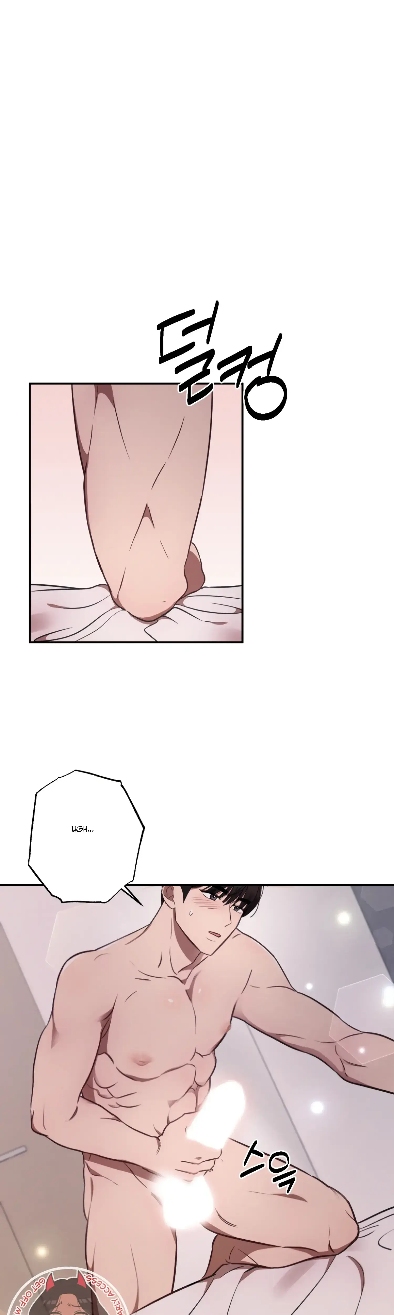 More Intimate Connection Chapter 32 - Page 12
