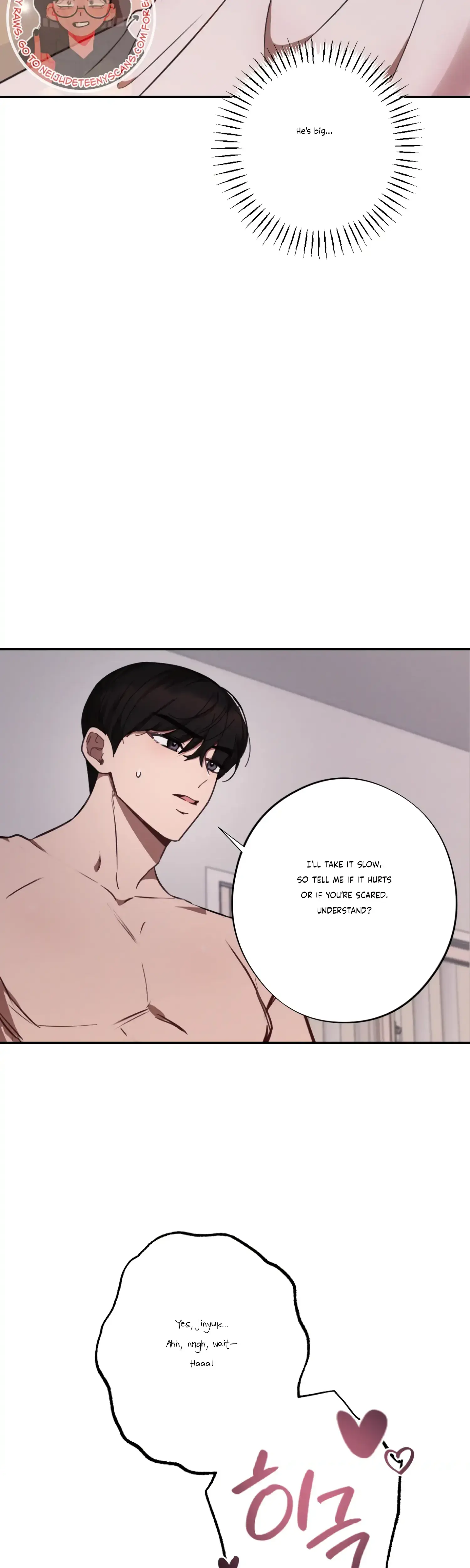 More Intimate Connection Chapter 32 - Page 13