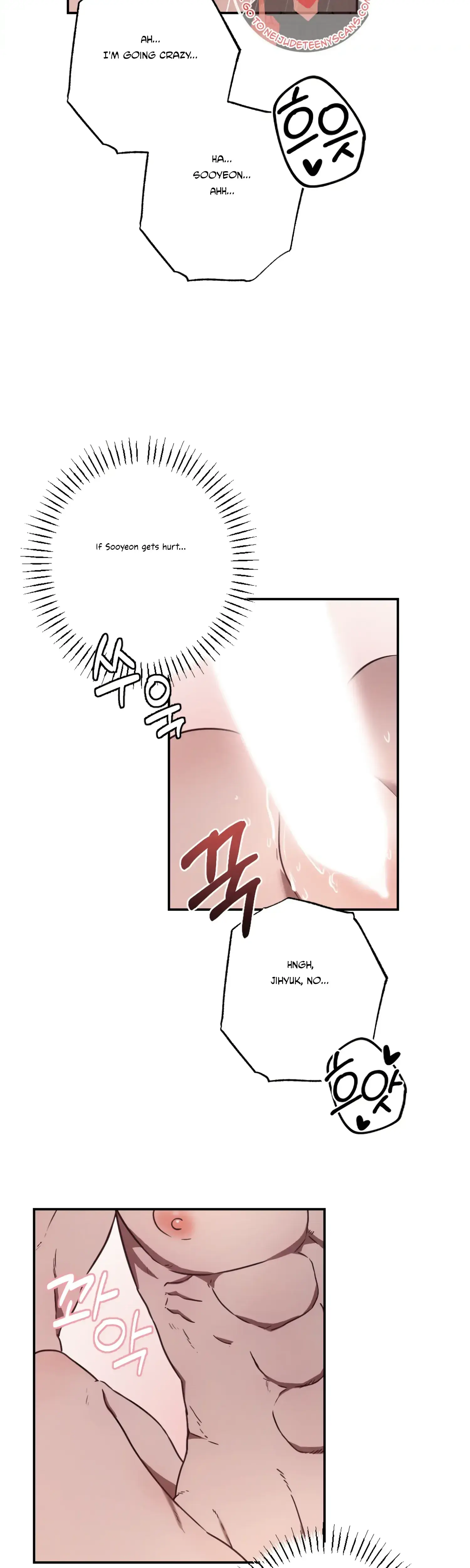 More Intimate Connection Chapter 32 - Page 18
