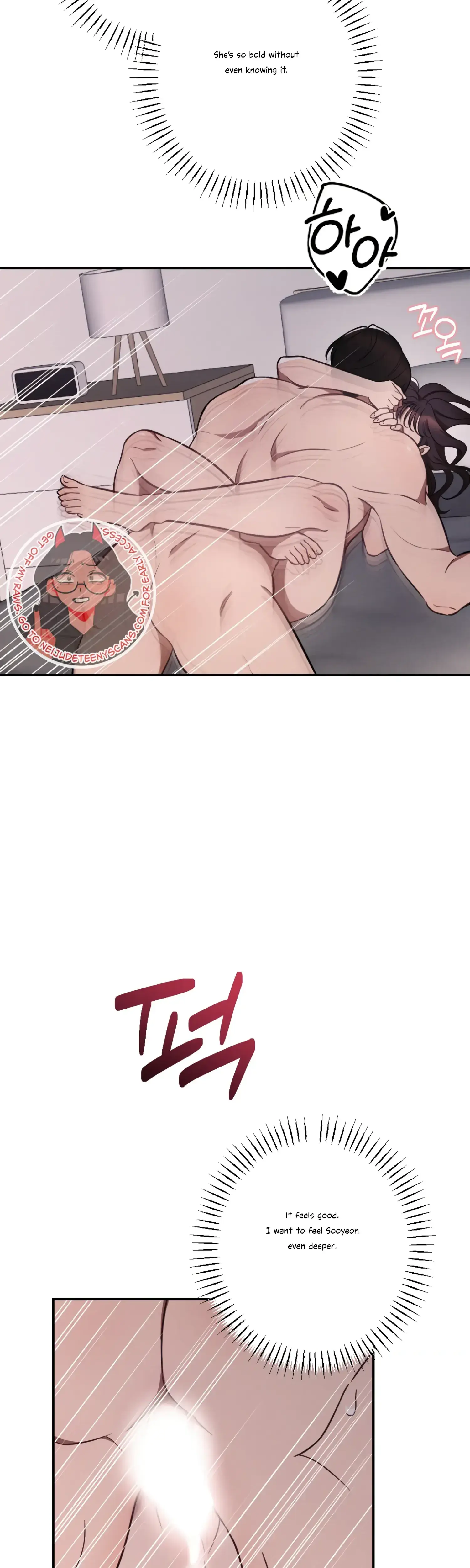 More Intimate Connection Chapter 32 - Page 20