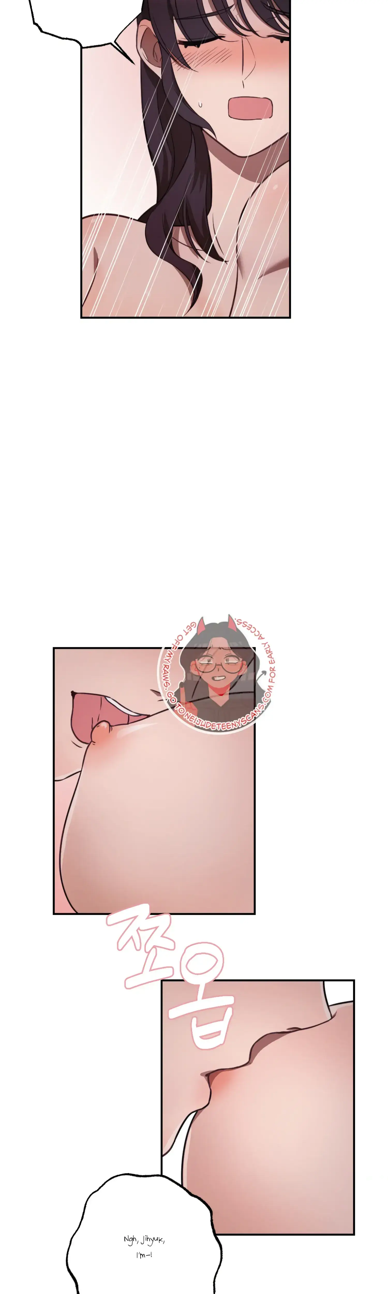 More Intimate Connection Chapter 32 - Page 22