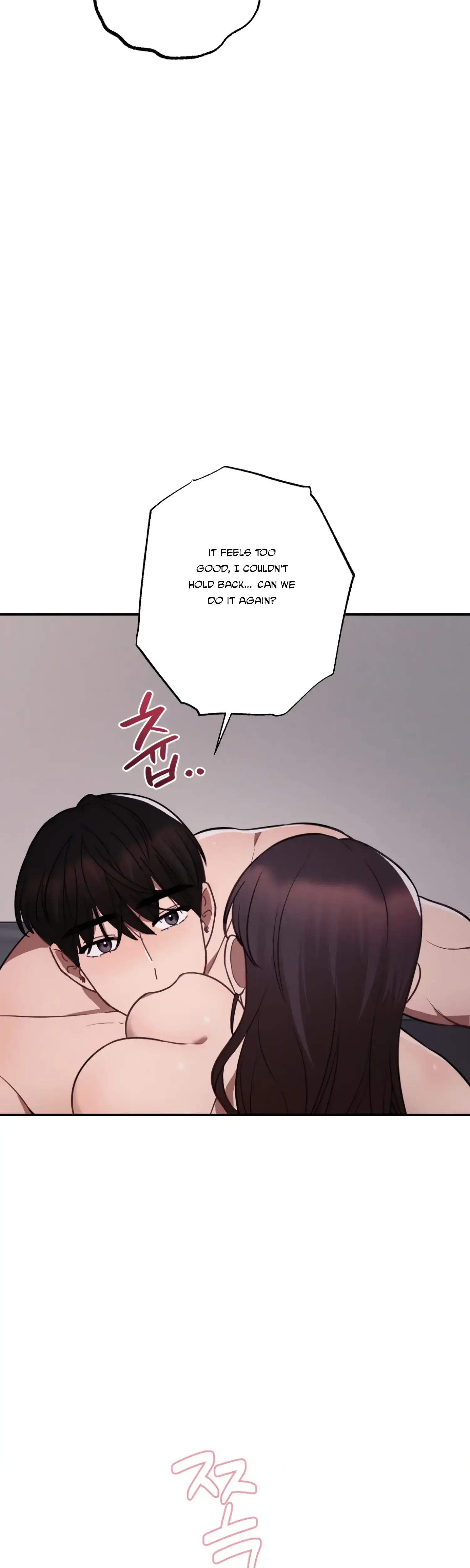 More Intimate Connection Chapter 32 - Page 23