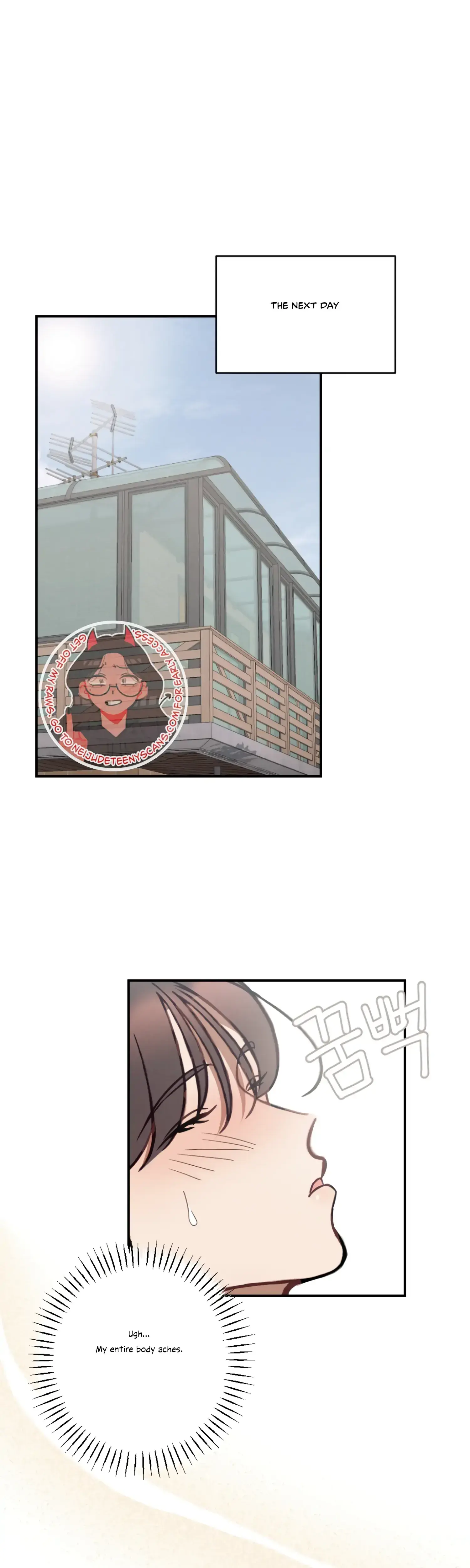 More Intimate Connection Chapter 32 - Page 25