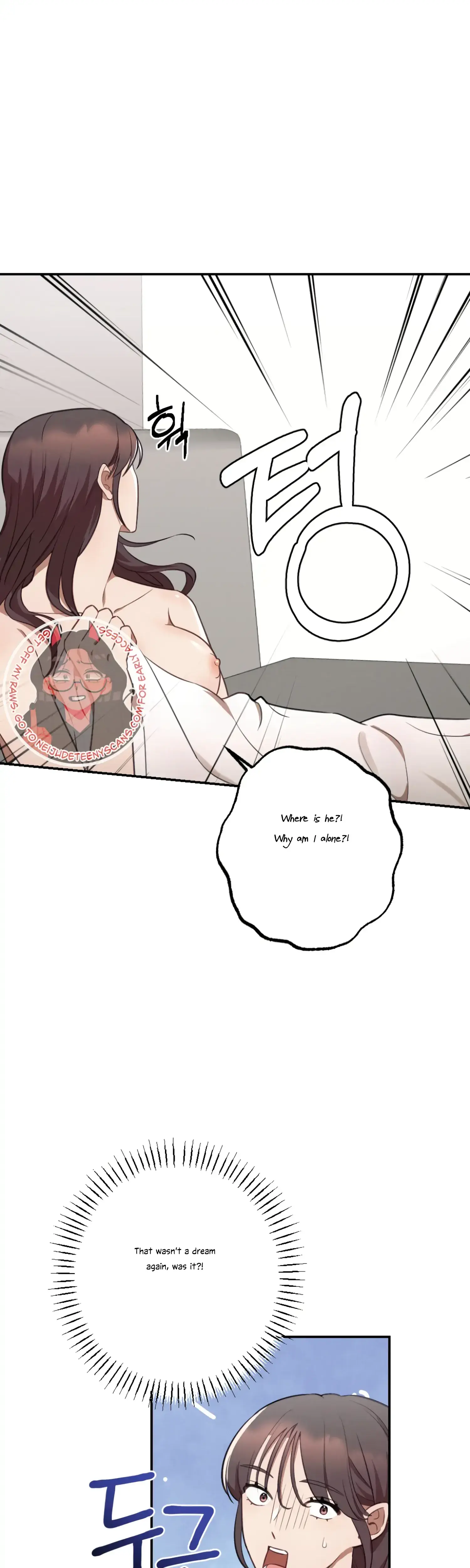 More Intimate Connection Chapter 32 - Page 27