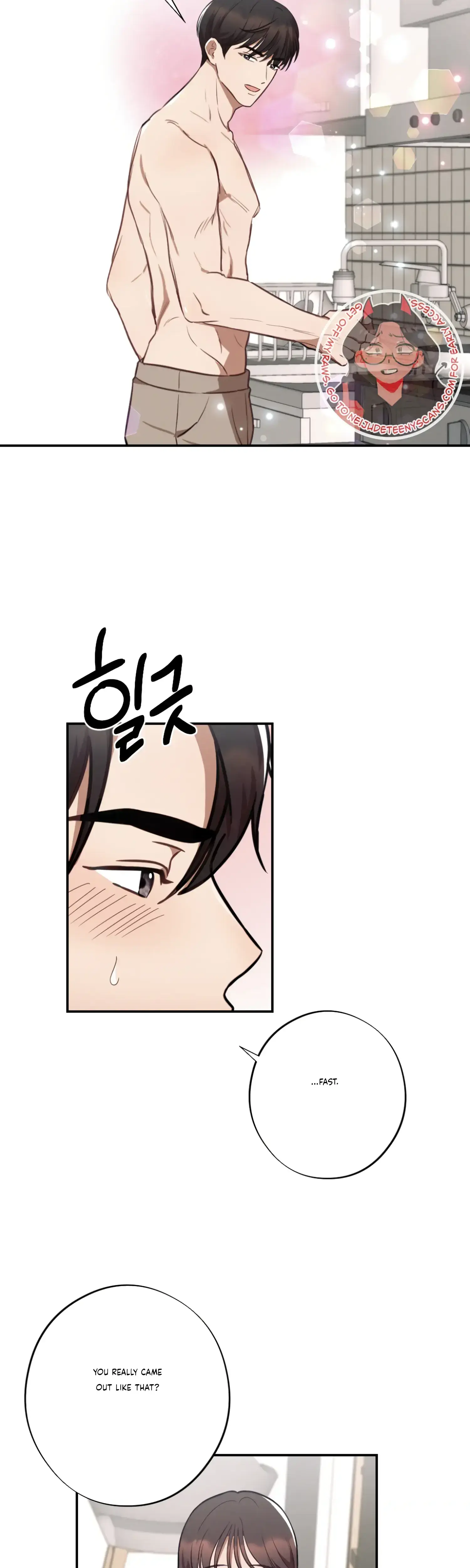 More Intimate Connection Chapter 32 - Page 29
