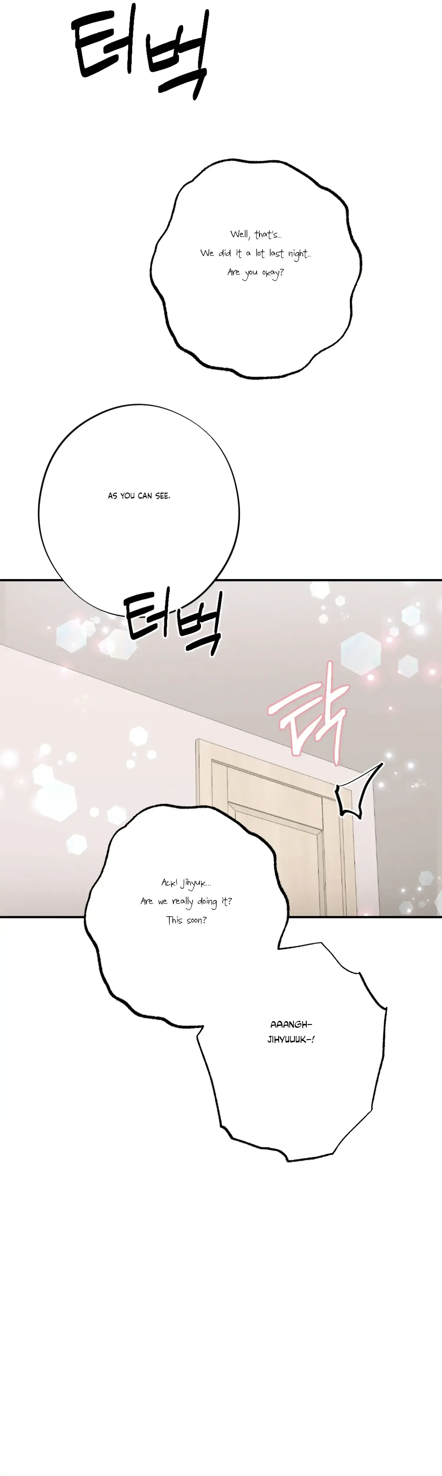 More Intimate Connection Chapter 32 - Page 36