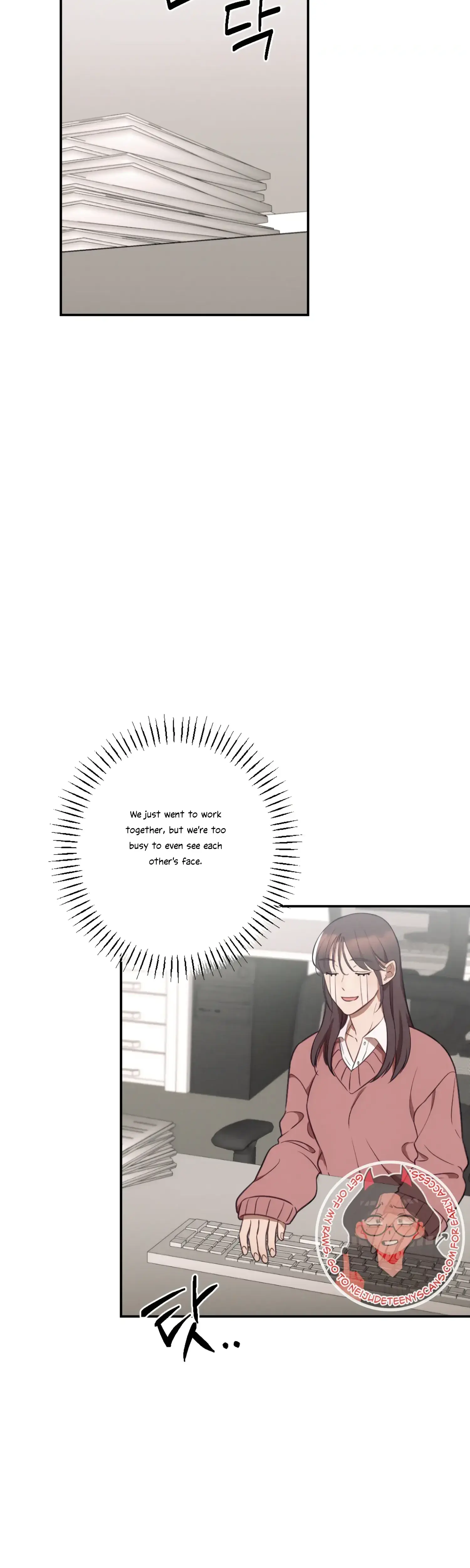 More Intimate Connection Chapter 32 - Page 38