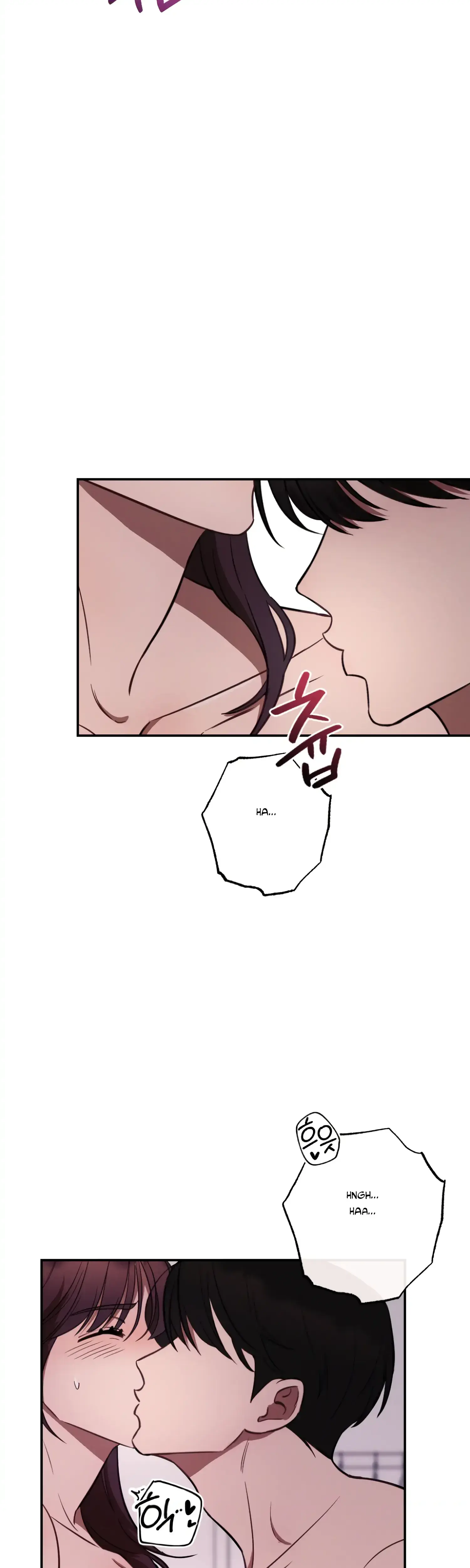 More Intimate Connection Chapter 32 - Page 4