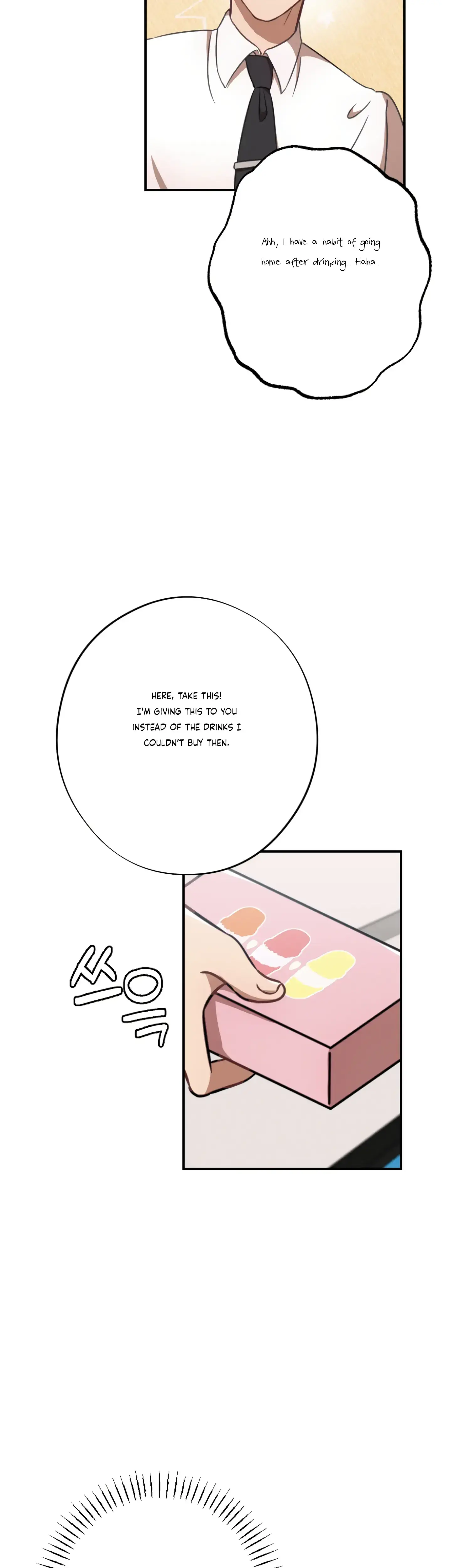 More Intimate Connection Chapter 32 - Page 40