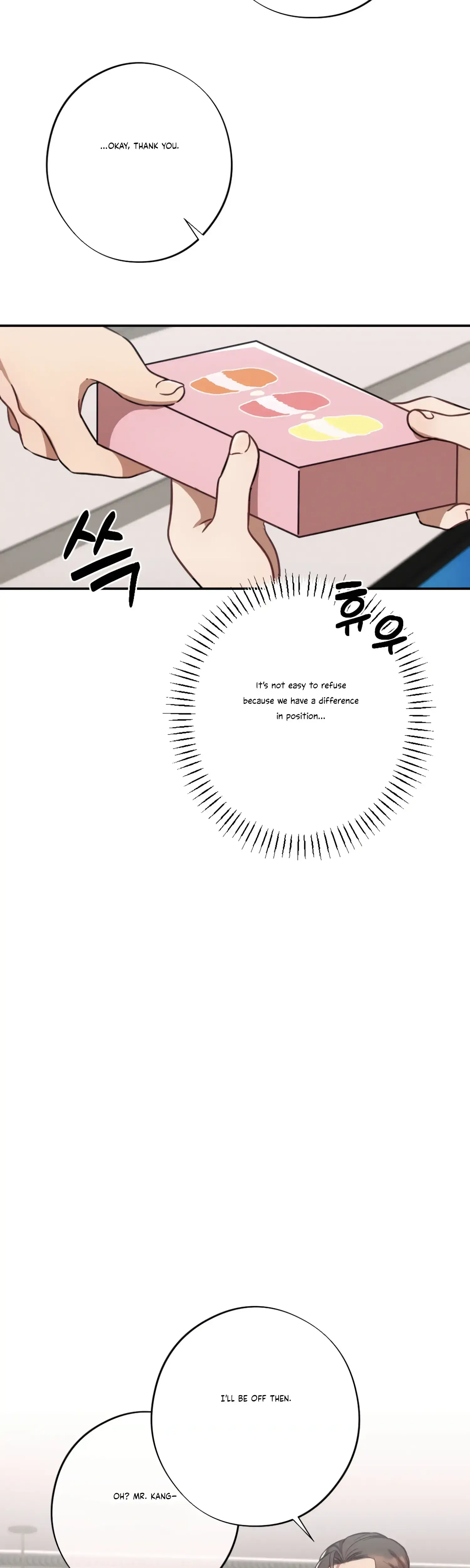 More Intimate Connection Chapter 32 - Page 42