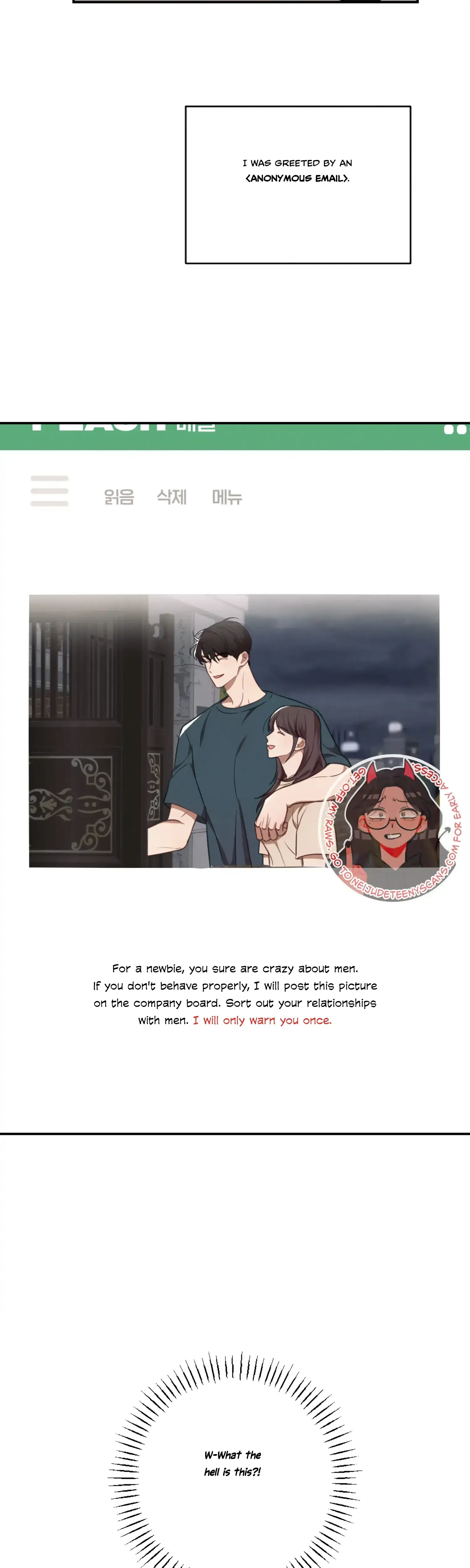 More Intimate Connection Chapter 32 - Page 48