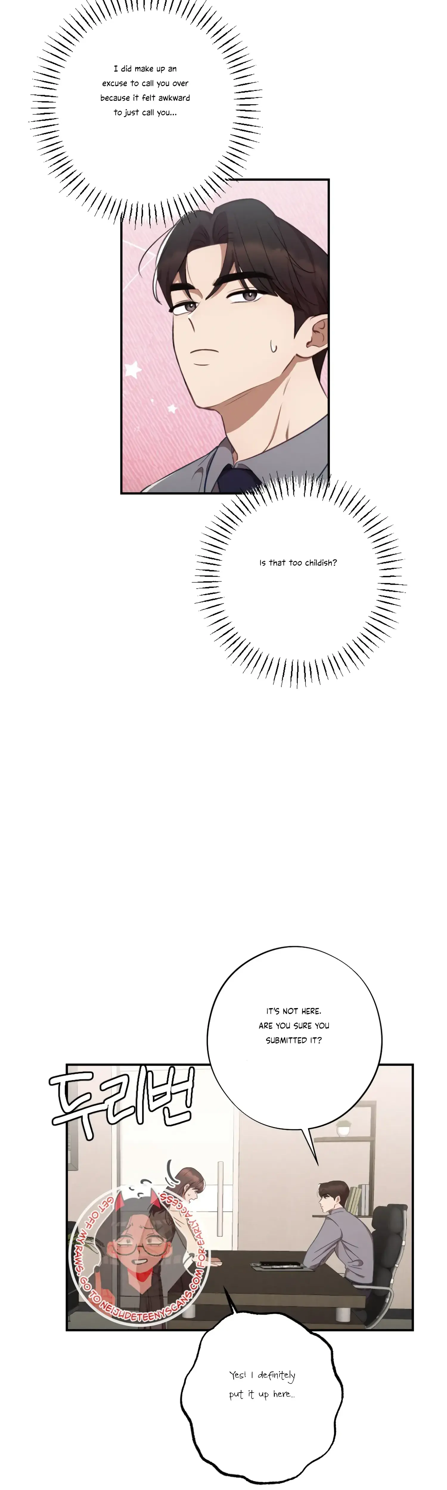 More Intimate Connection Chapter 33 - Page 13