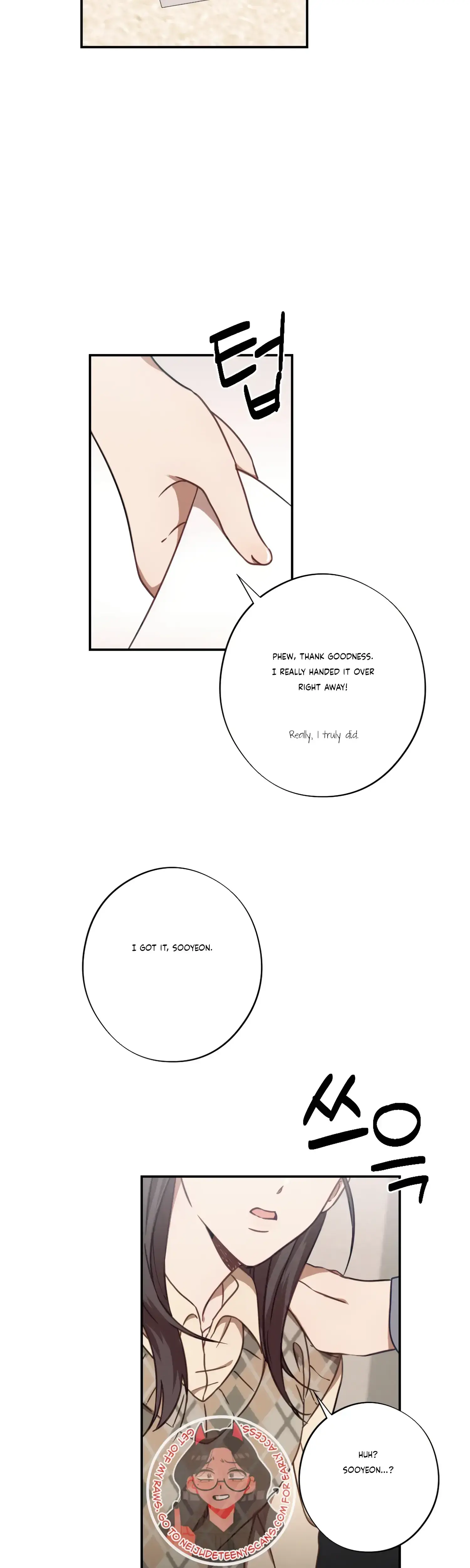 More Intimate Connection Chapter 33 - Page 15