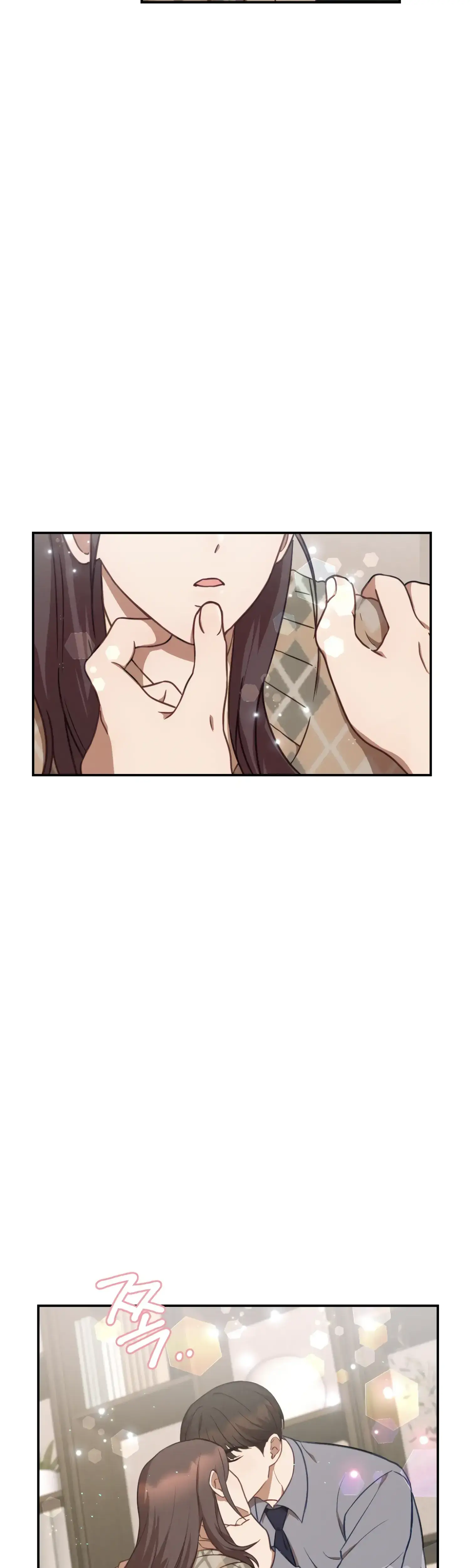 More Intimate Connection Chapter 33 - Page 16