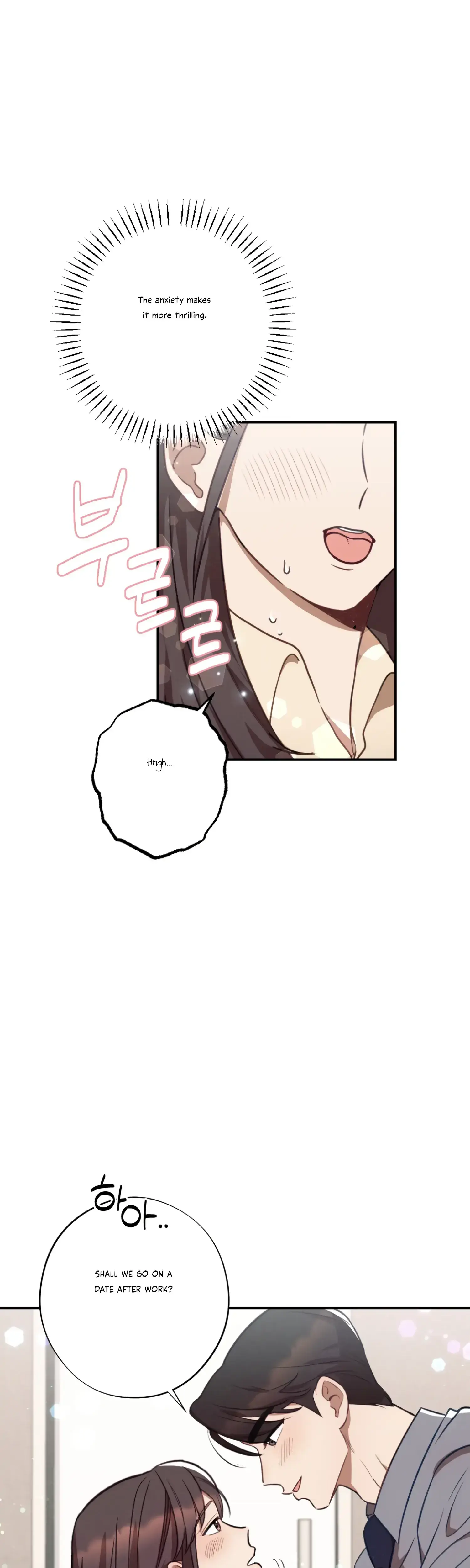 More Intimate Connection Chapter 33 - Page 19