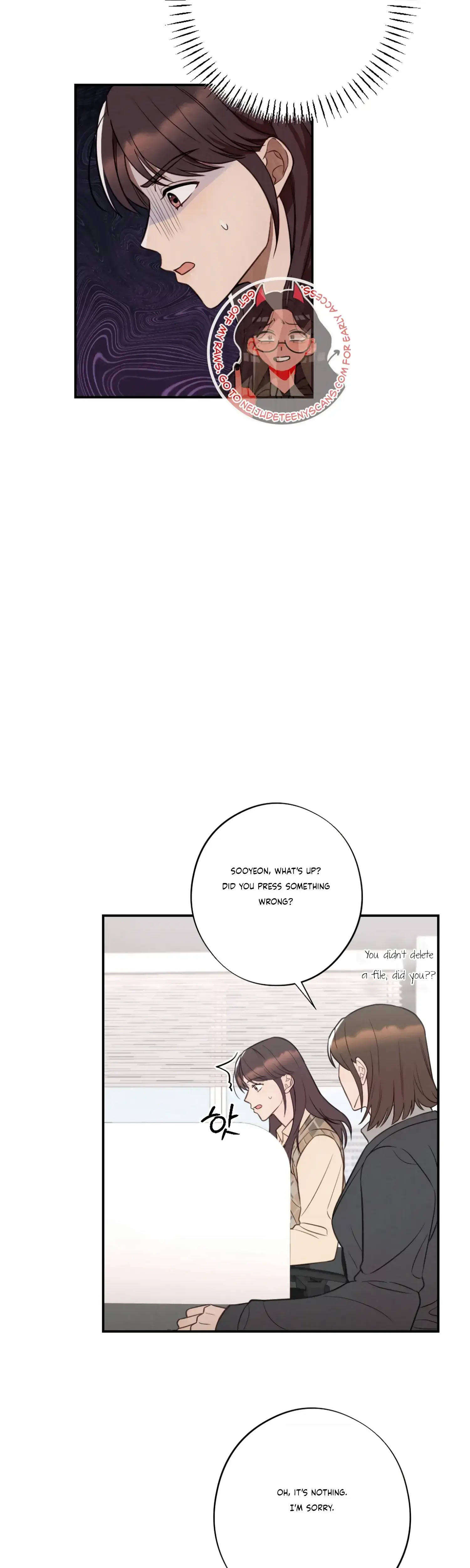 More Intimate Connection Chapter 33 - Page 2