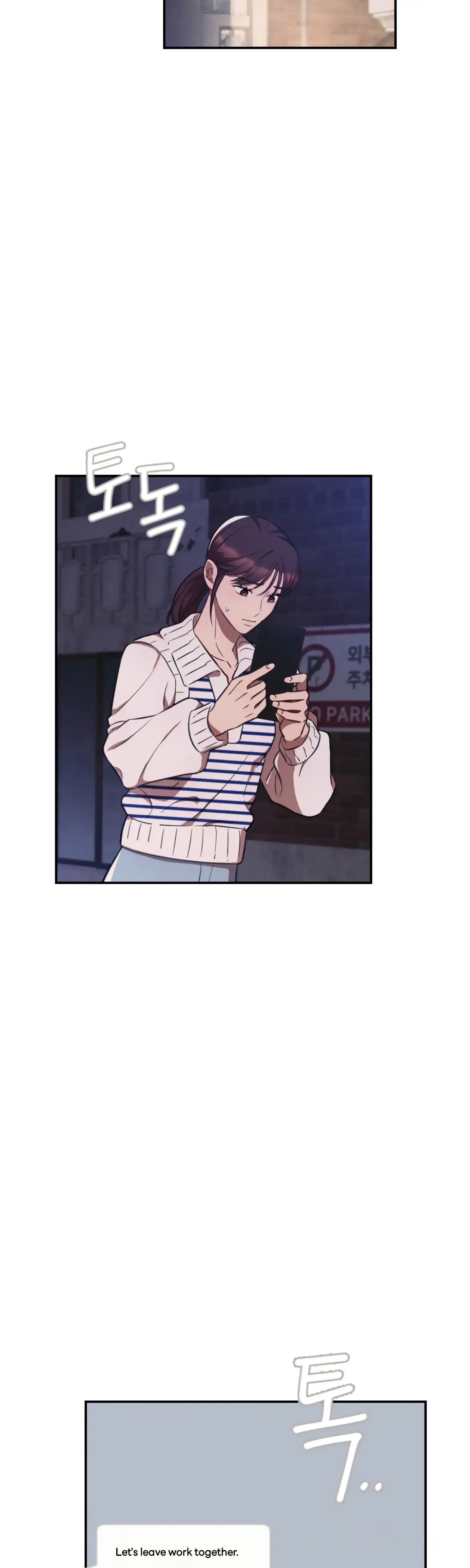 More Intimate Connection Chapter 33 - Page 25