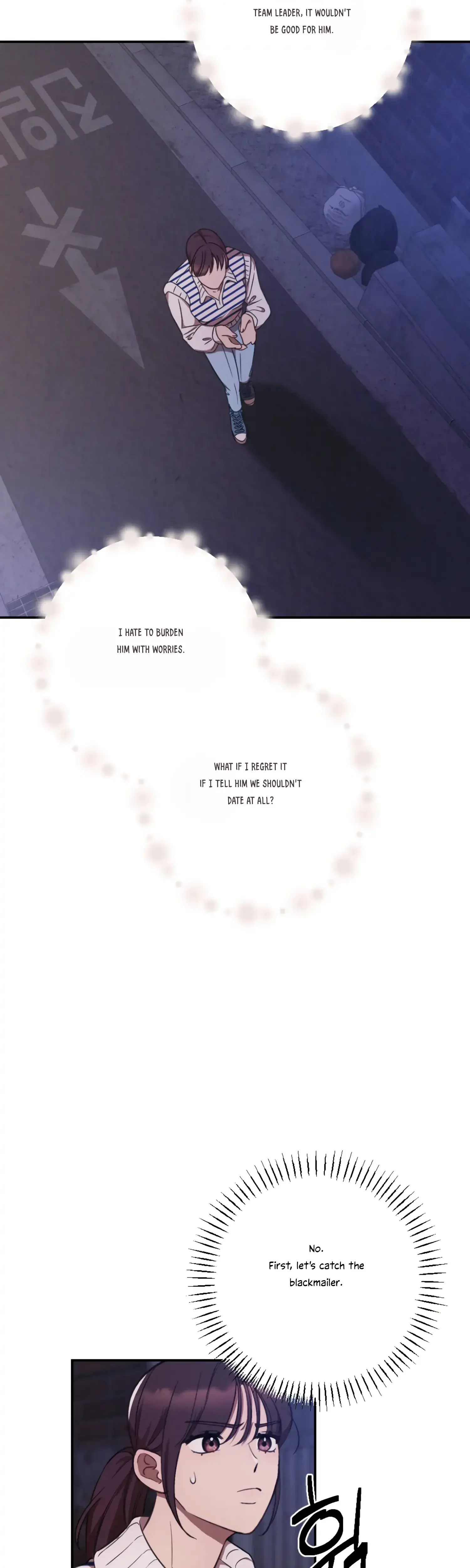 More Intimate Connection Chapter 33 - Page 28