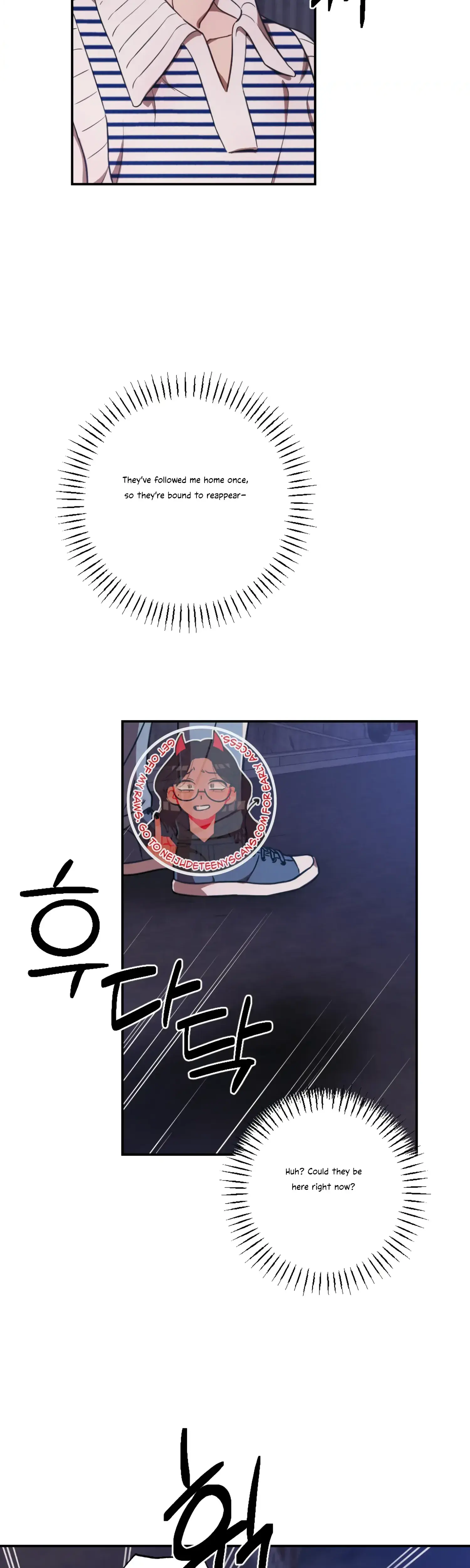 More Intimate Connection Chapter 33 - Page 29
