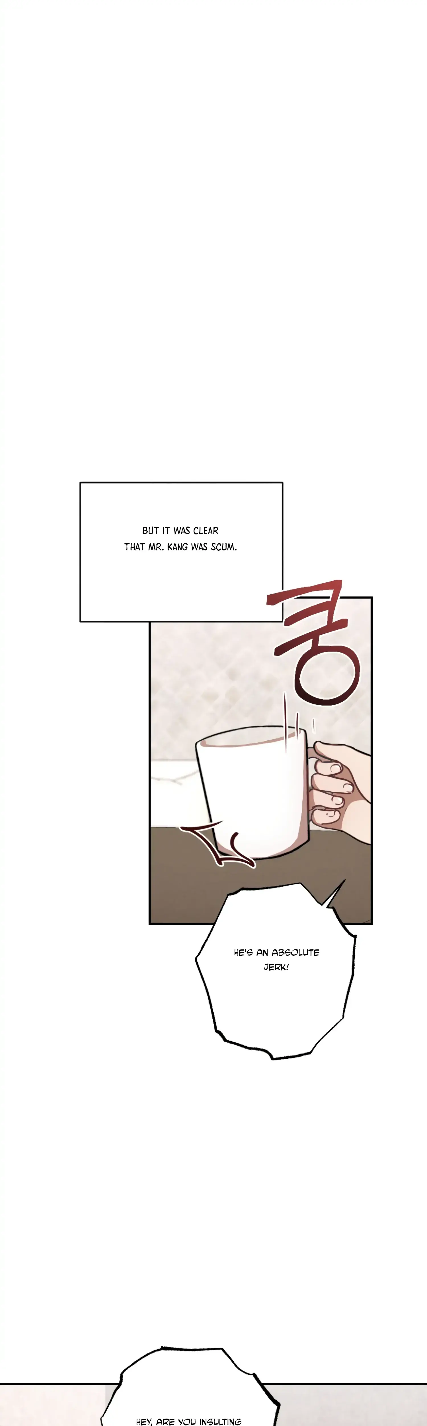More Intimate Connection Chapter 33 - Page 34