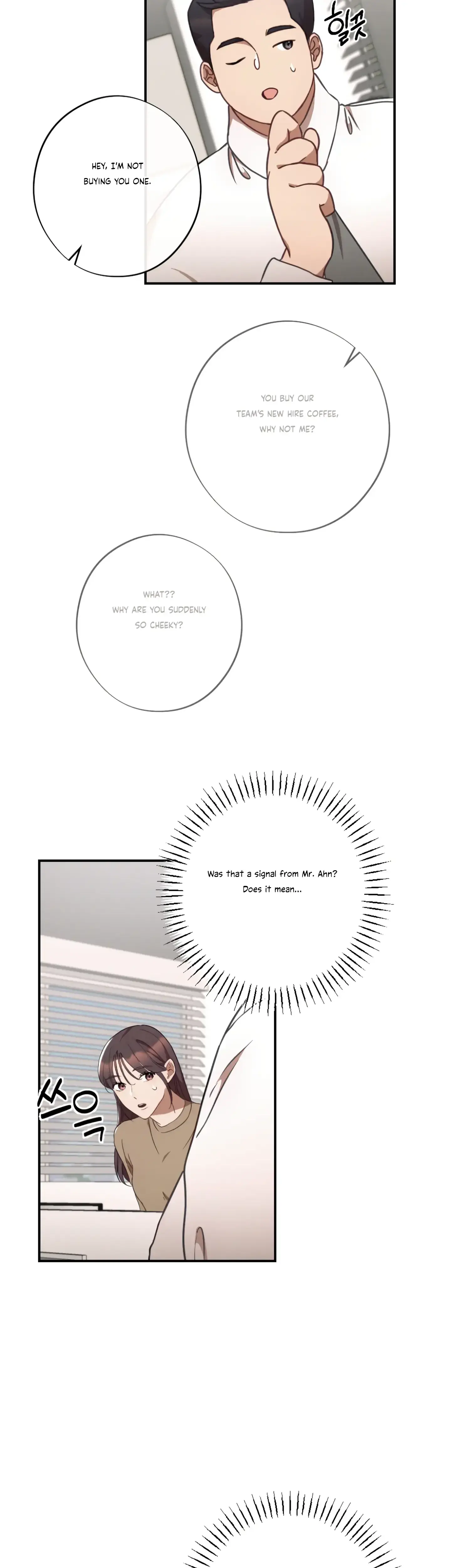 More Intimate Connection Chapter 33 - Page 43