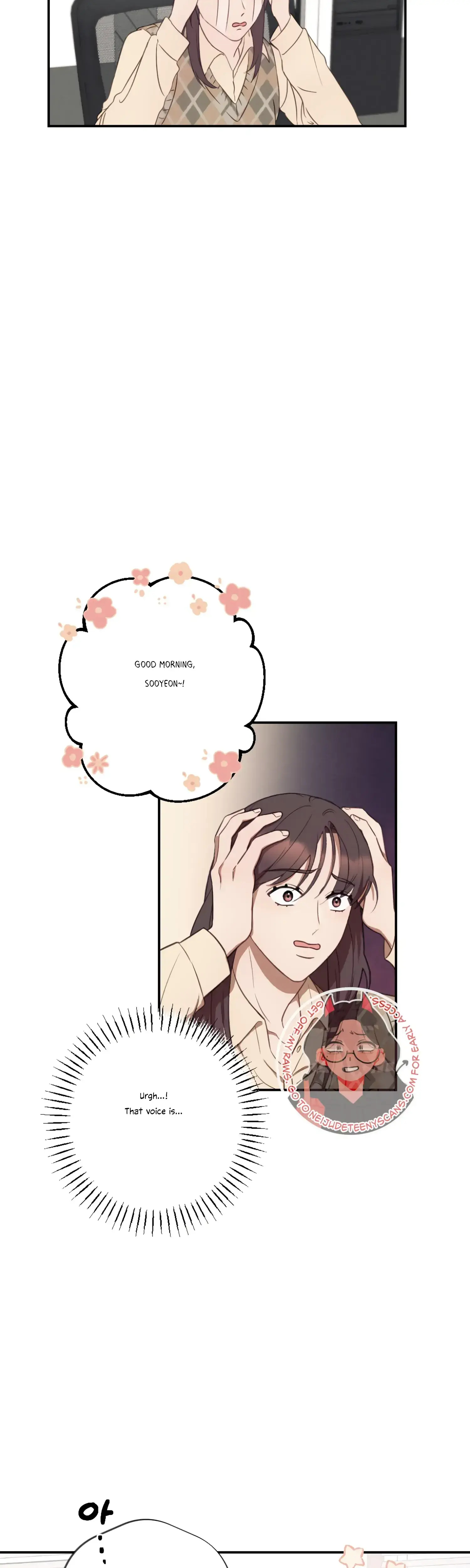 More Intimate Connection Chapter 33 - Page 6