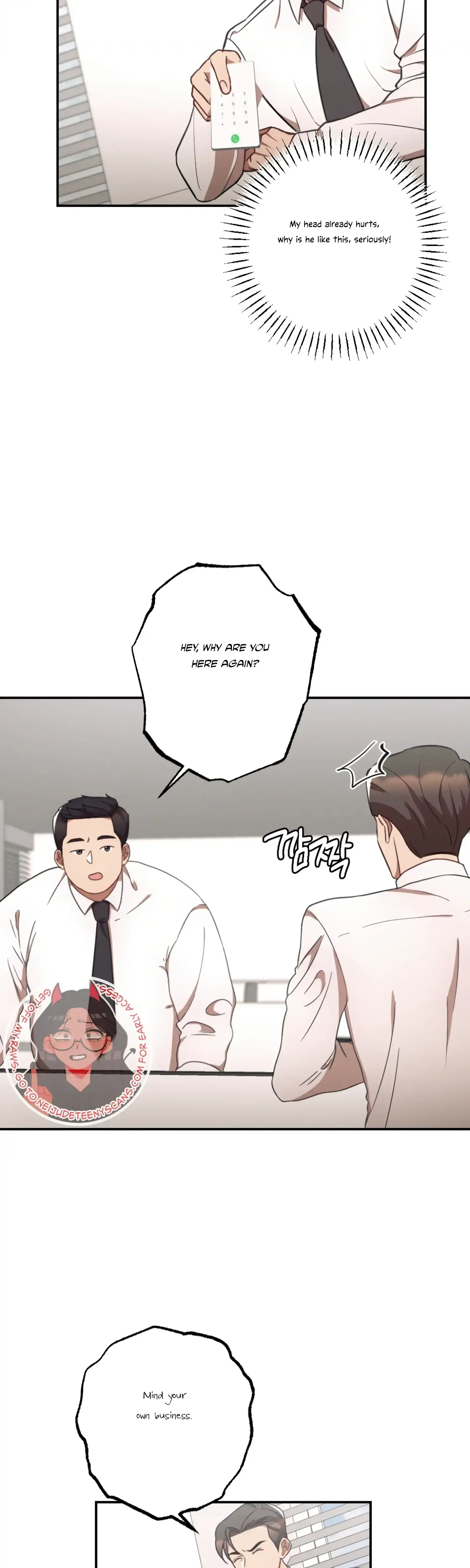 More Intimate Connection Chapter 33 - Page 8