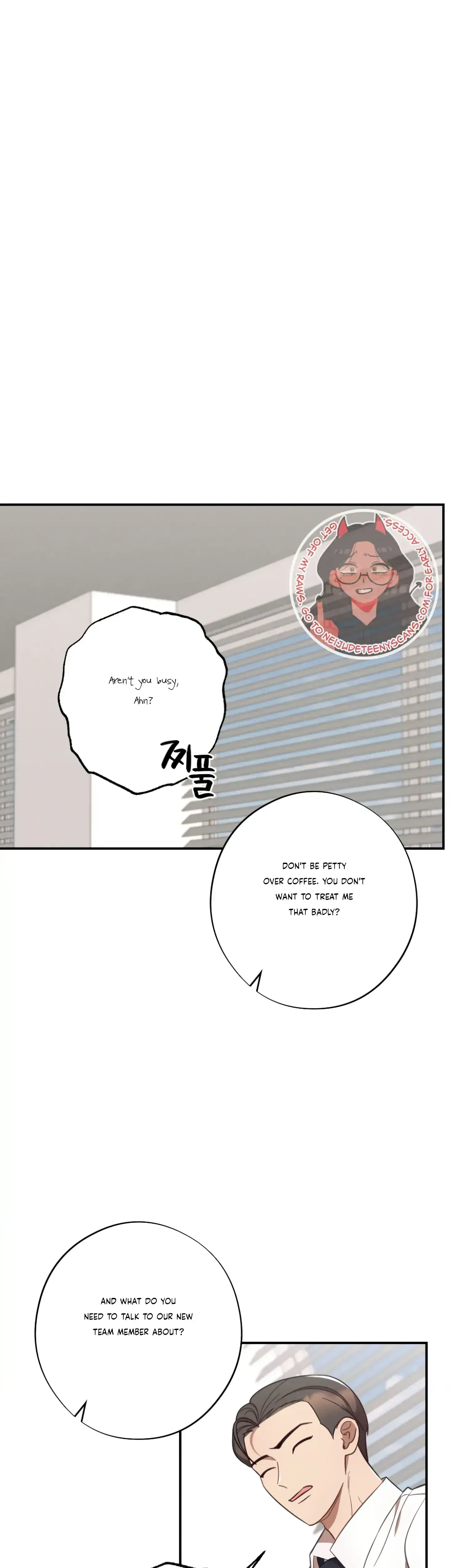 More Intimate Connection Chapter 34 - Page 1