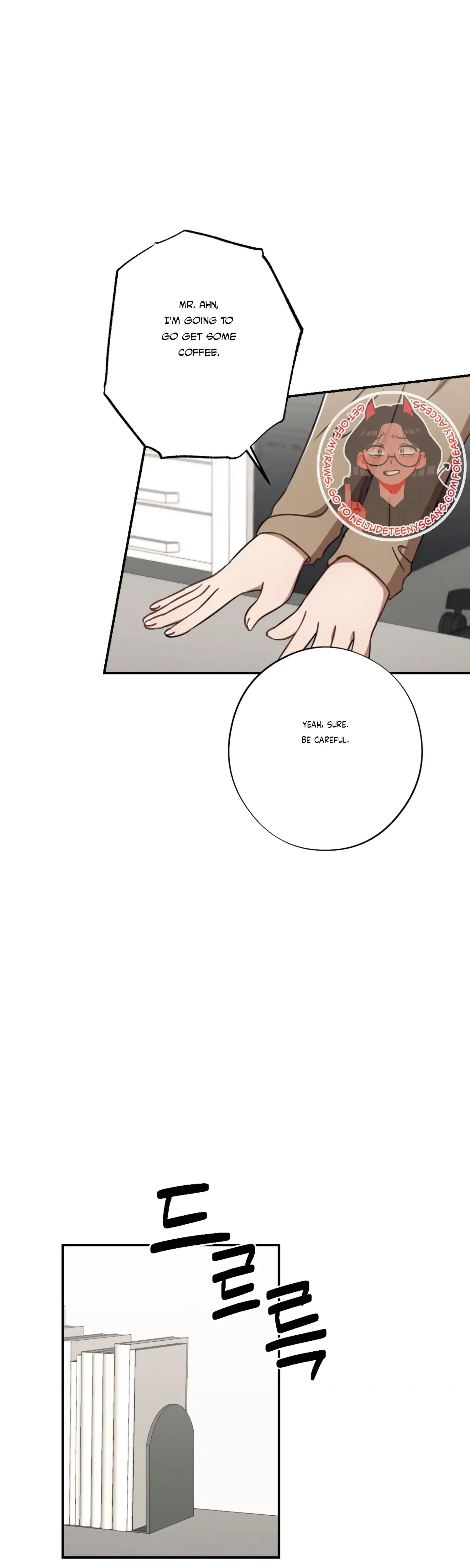 More Intimate Connection Chapter 34 - Page 11