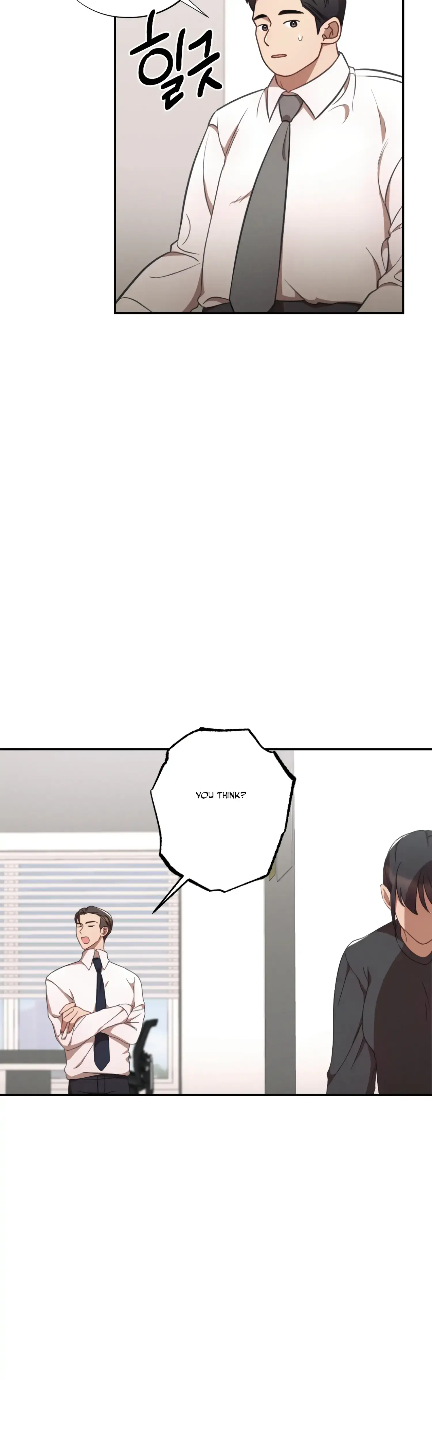 More Intimate Connection Chapter 34 - Page 14