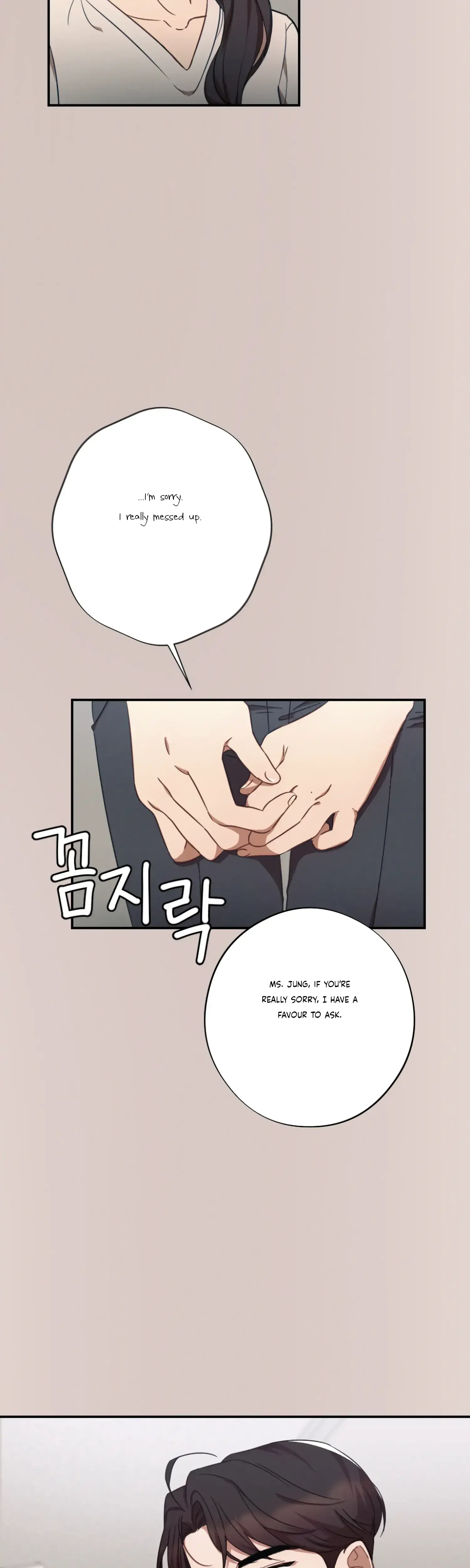 More Intimate Connection Chapter 34 - Page 31