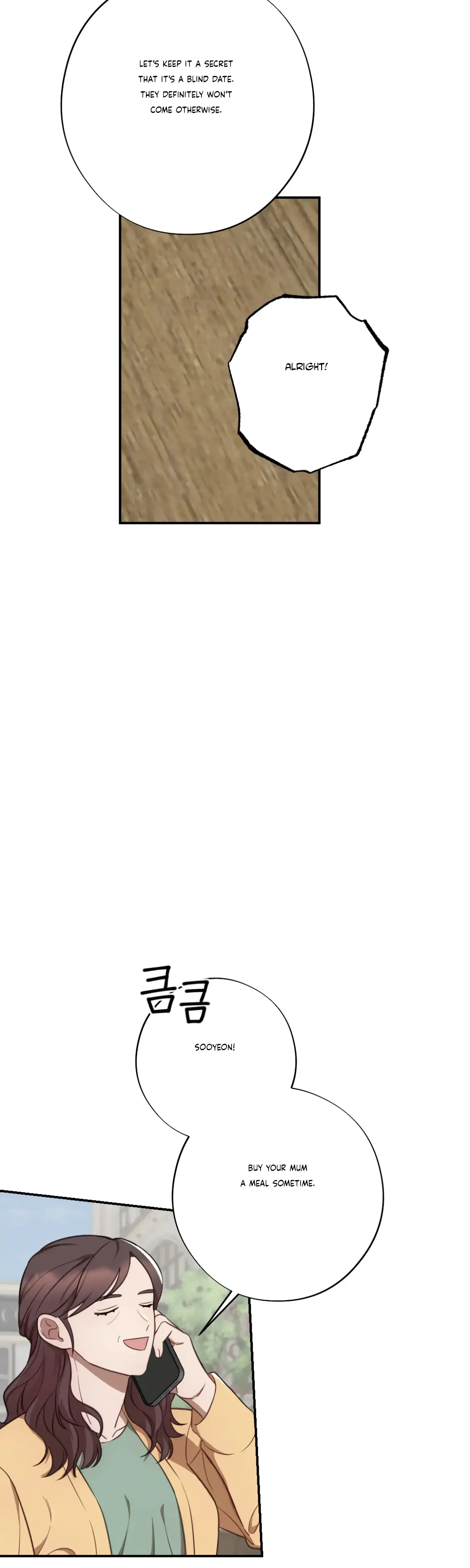 More Intimate Connection Chapter 34 - Page 42