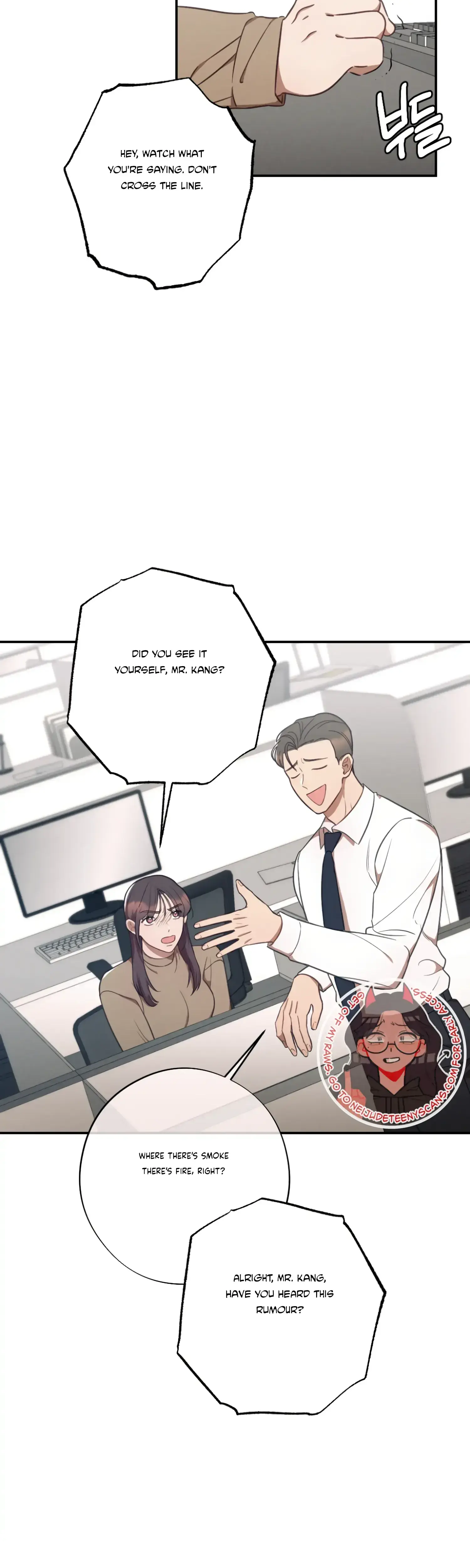 More Intimate Connection Chapter 34 - Page 5