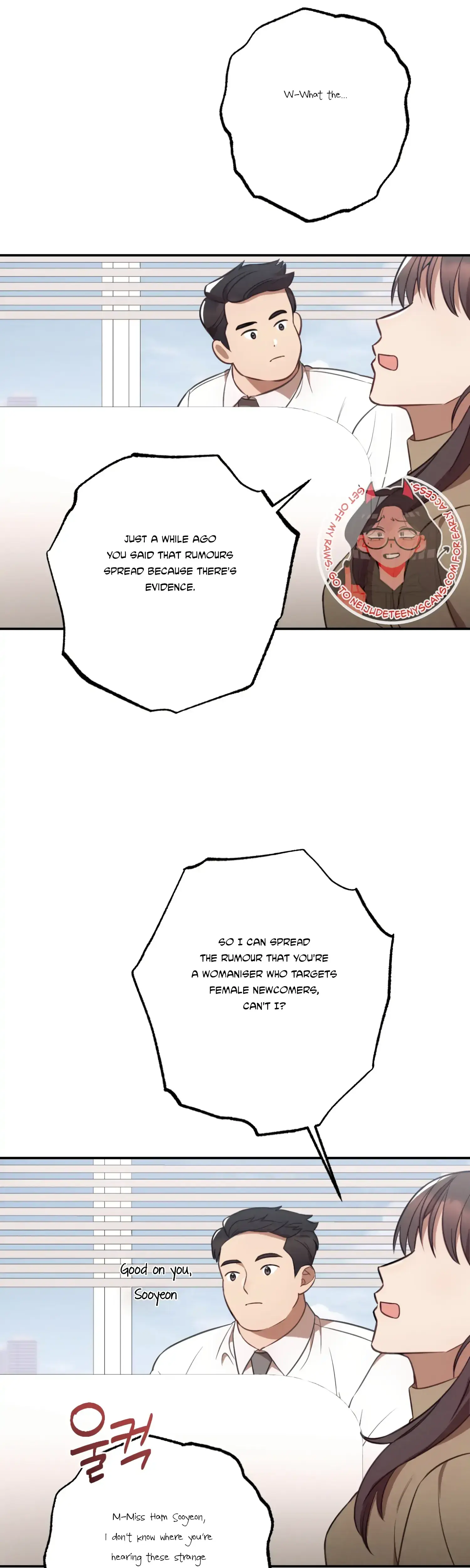 More Intimate Connection Chapter 34 - Page 8
