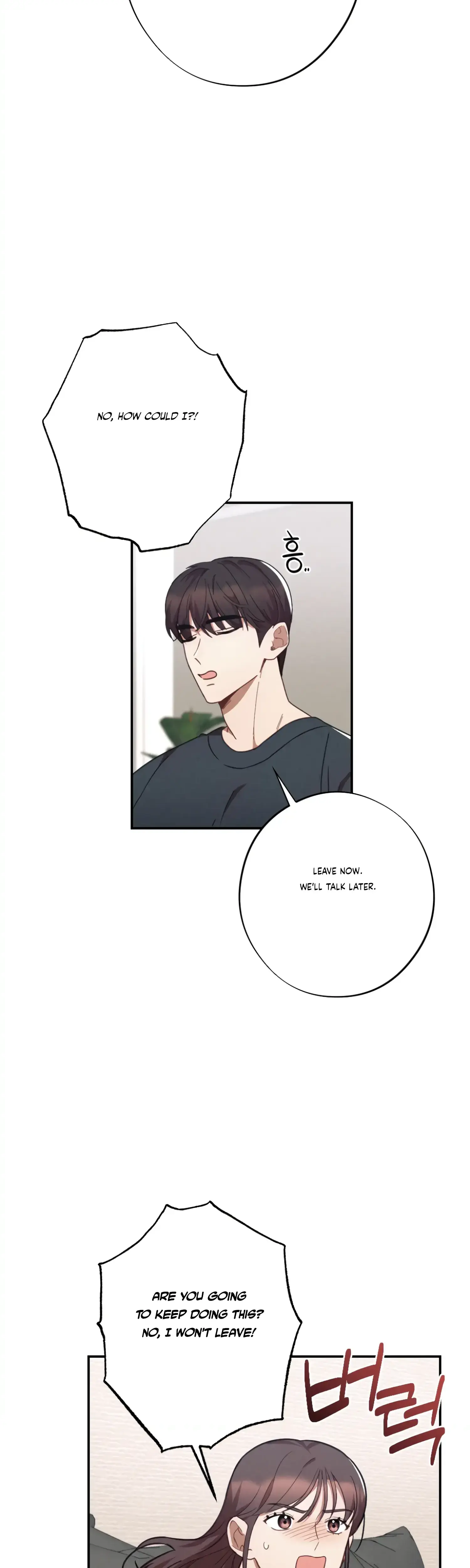 More Intimate Connection Chapter 35 - Page 12