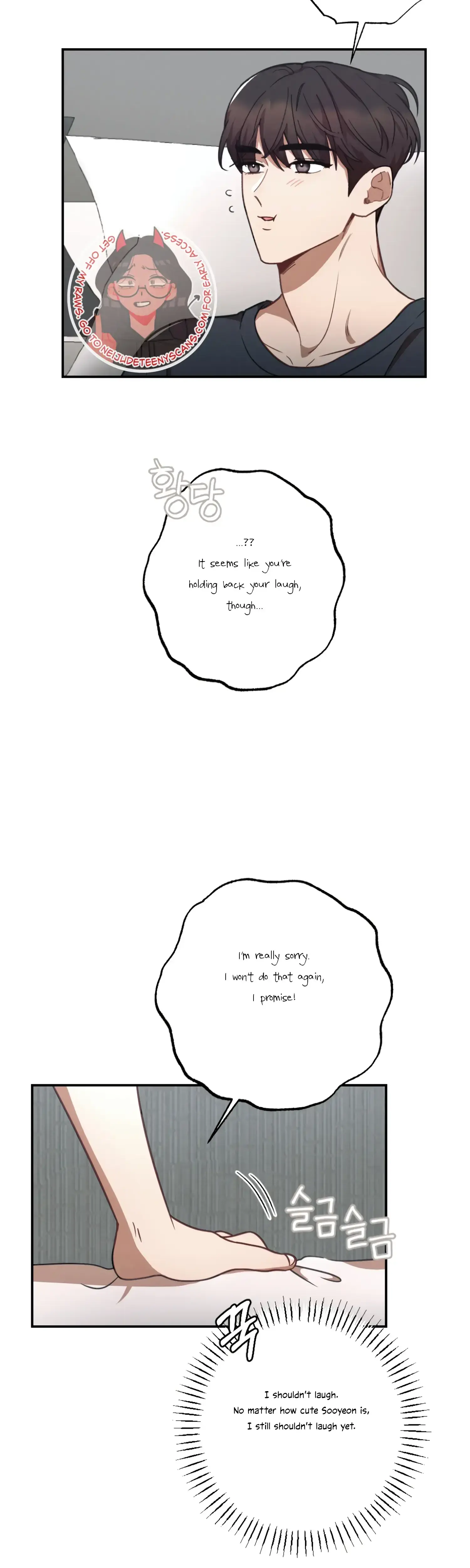 More Intimate Connection Chapter 35 - Page 18