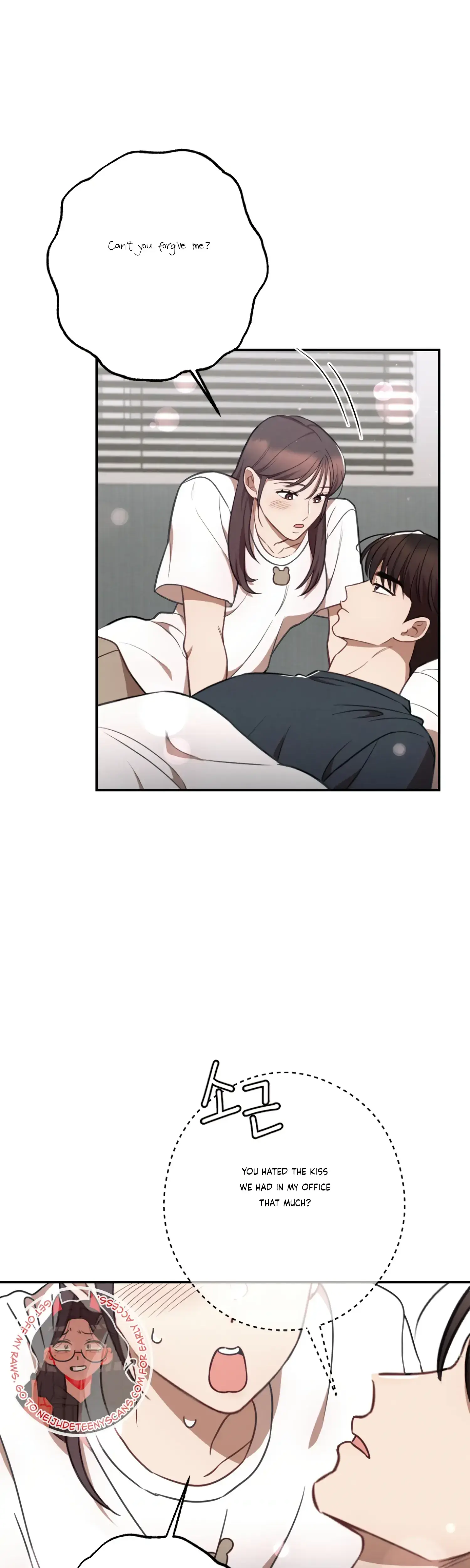 More Intimate Connection Chapter 35 - Page 19