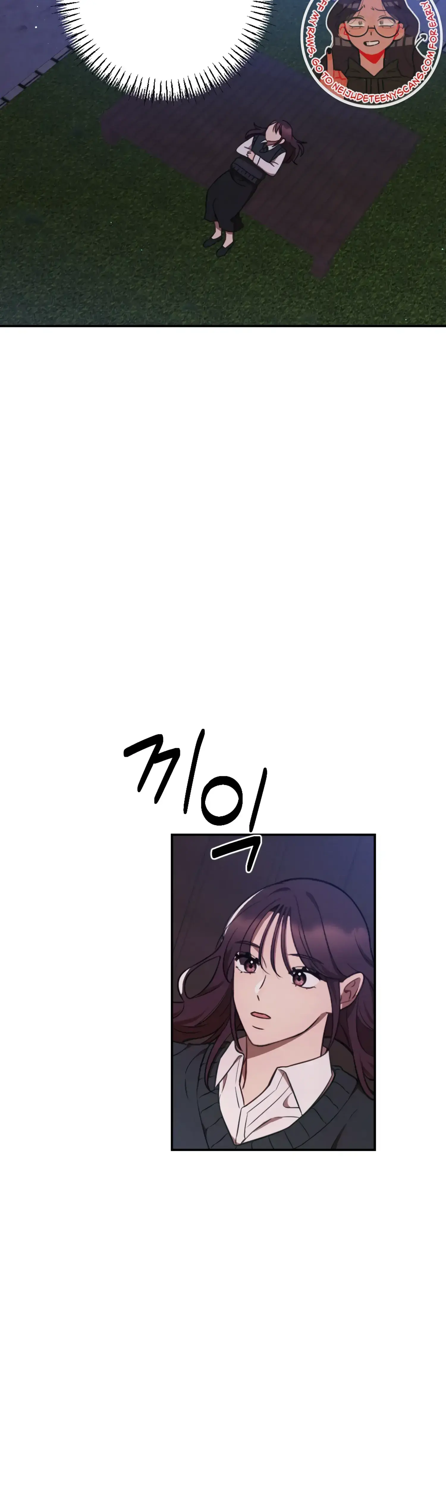More Intimate Connection Chapter 35 - Page 2