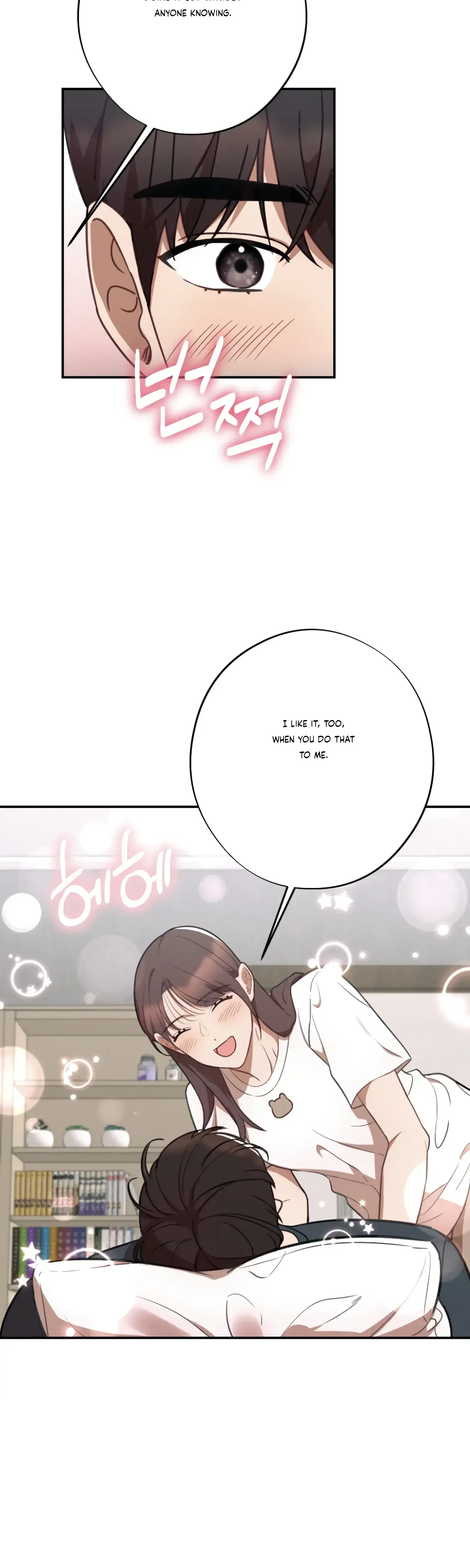 More Intimate Connection Chapter 35 - Page 21