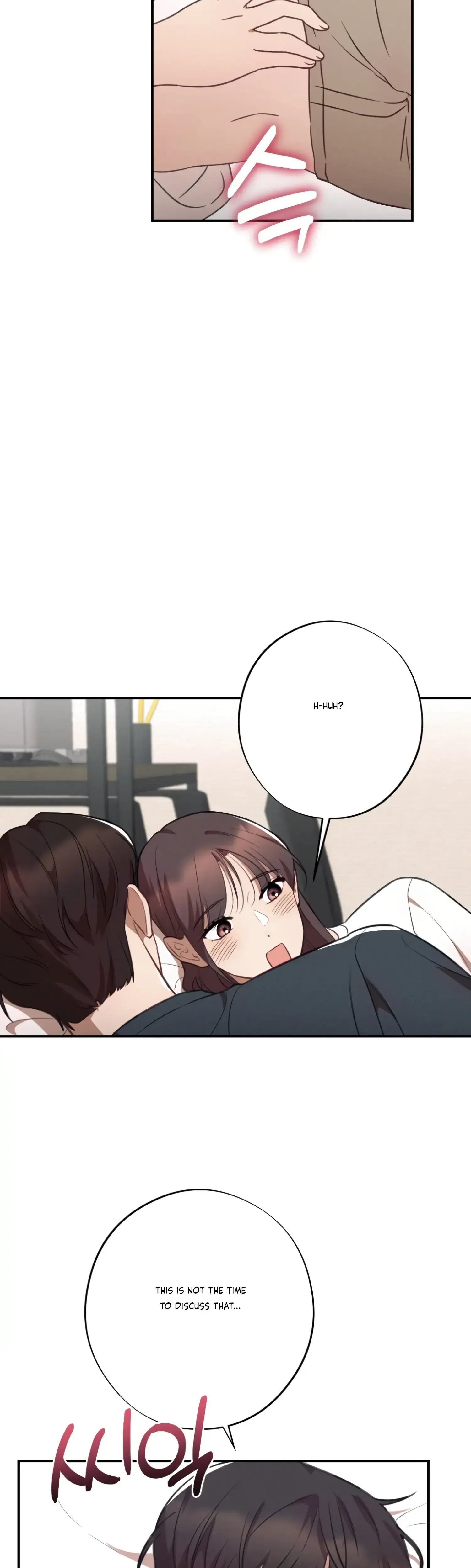 More Intimate Connection Chapter 35 - Page 30