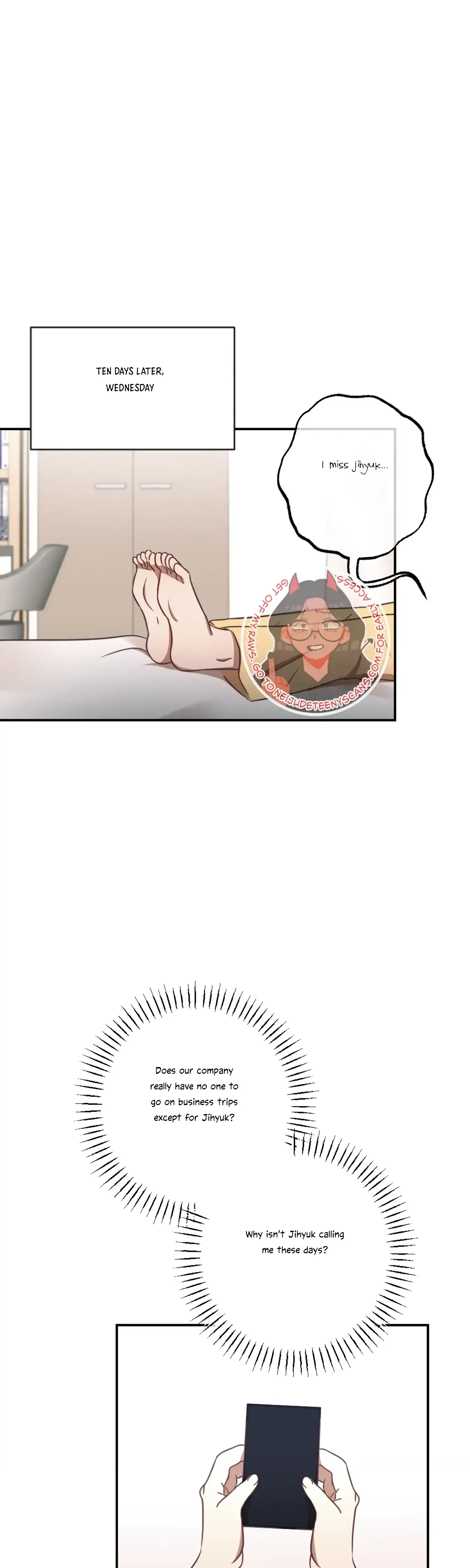 More Intimate Connection Chapter 35 - Page 33