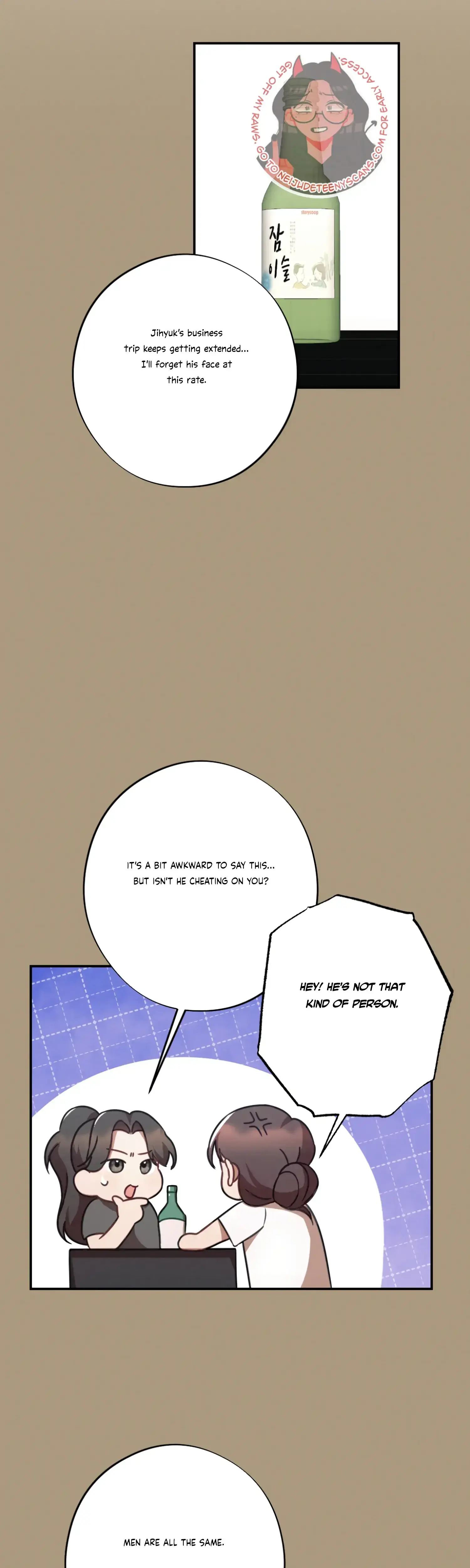 More Intimate Connection Chapter 35 - Page 36