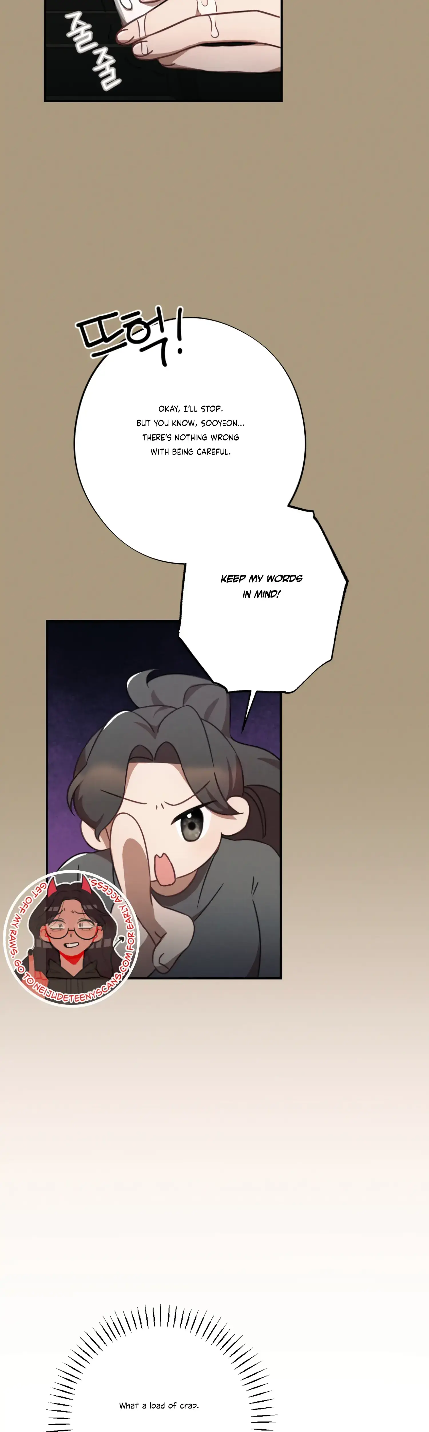 More Intimate Connection Chapter 35 - Page 38