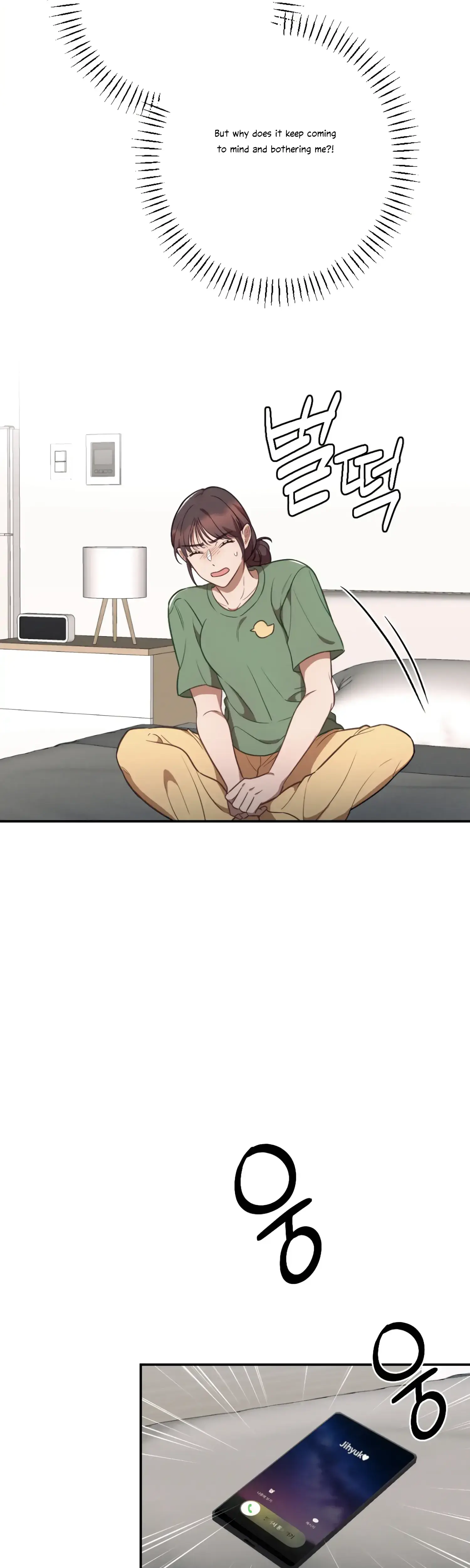 More Intimate Connection Chapter 35 - Page 39