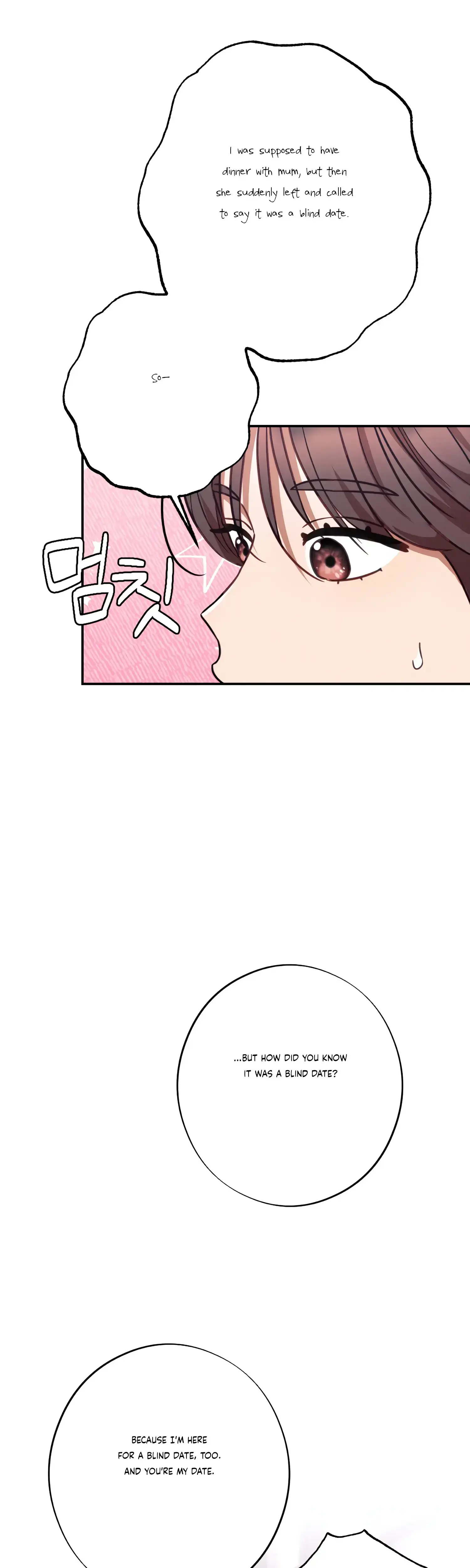 More Intimate Connection Chapter 36 - Page 12
