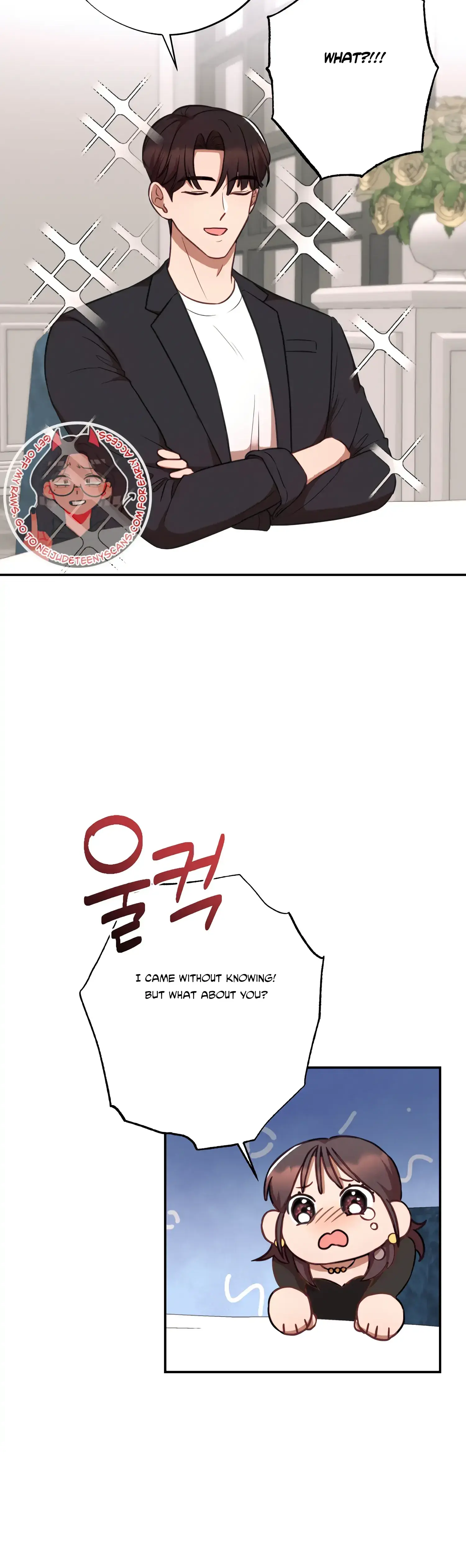 More Intimate Connection Chapter 36 - Page 13