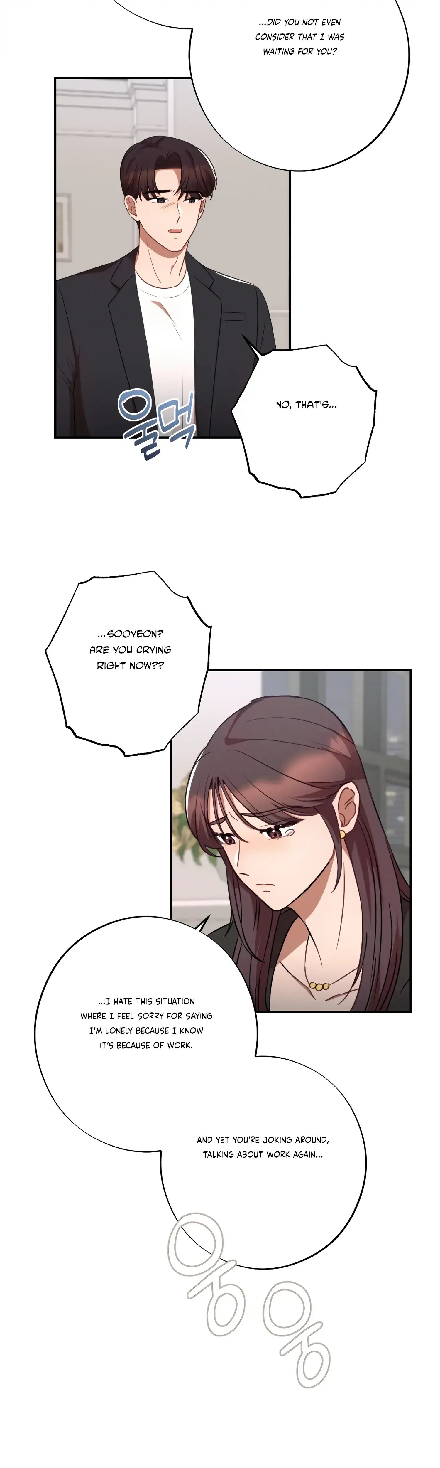 More Intimate Connection Chapter 36 - Page 18