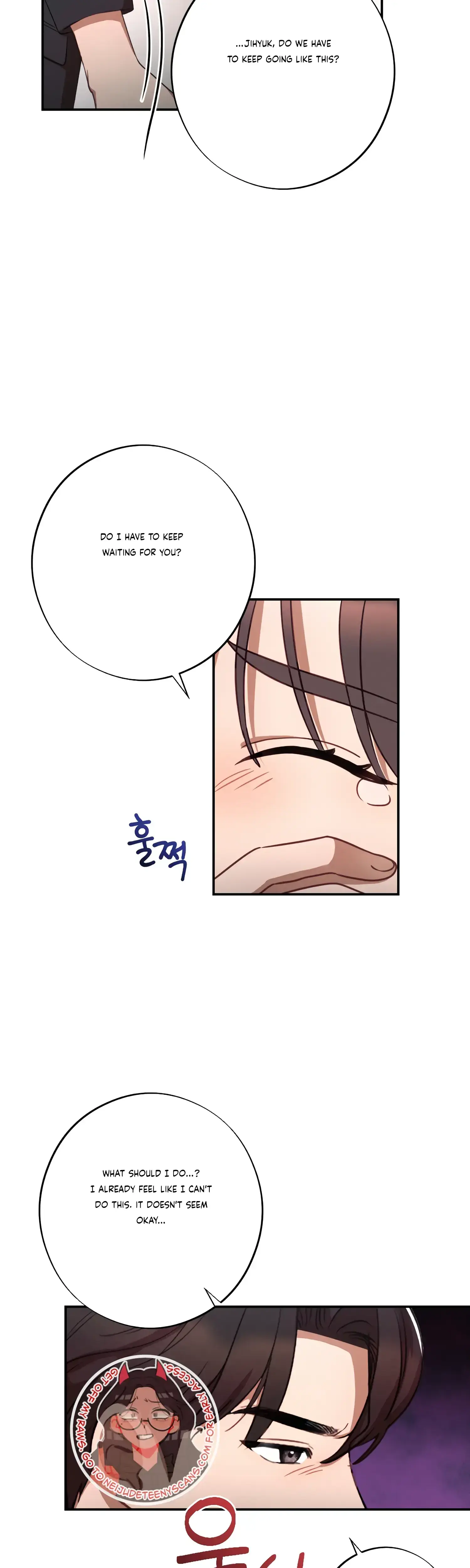 More Intimate Connection Chapter 36 - Page 21