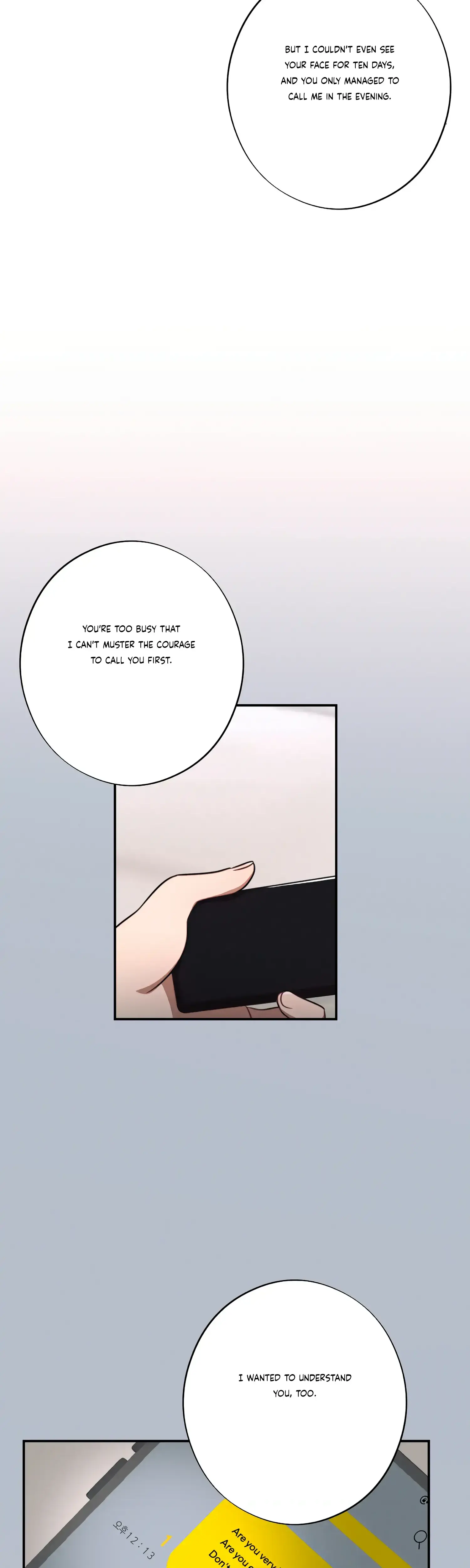 More Intimate Connection Chapter 36 - Page 24