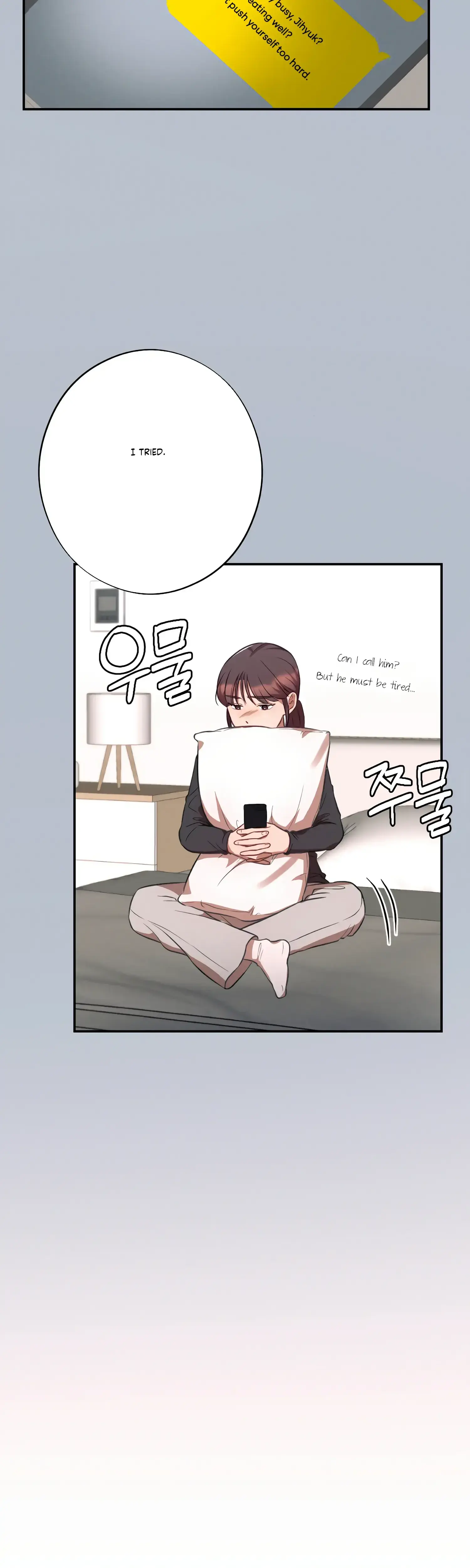 More Intimate Connection Chapter 36 - Page 25